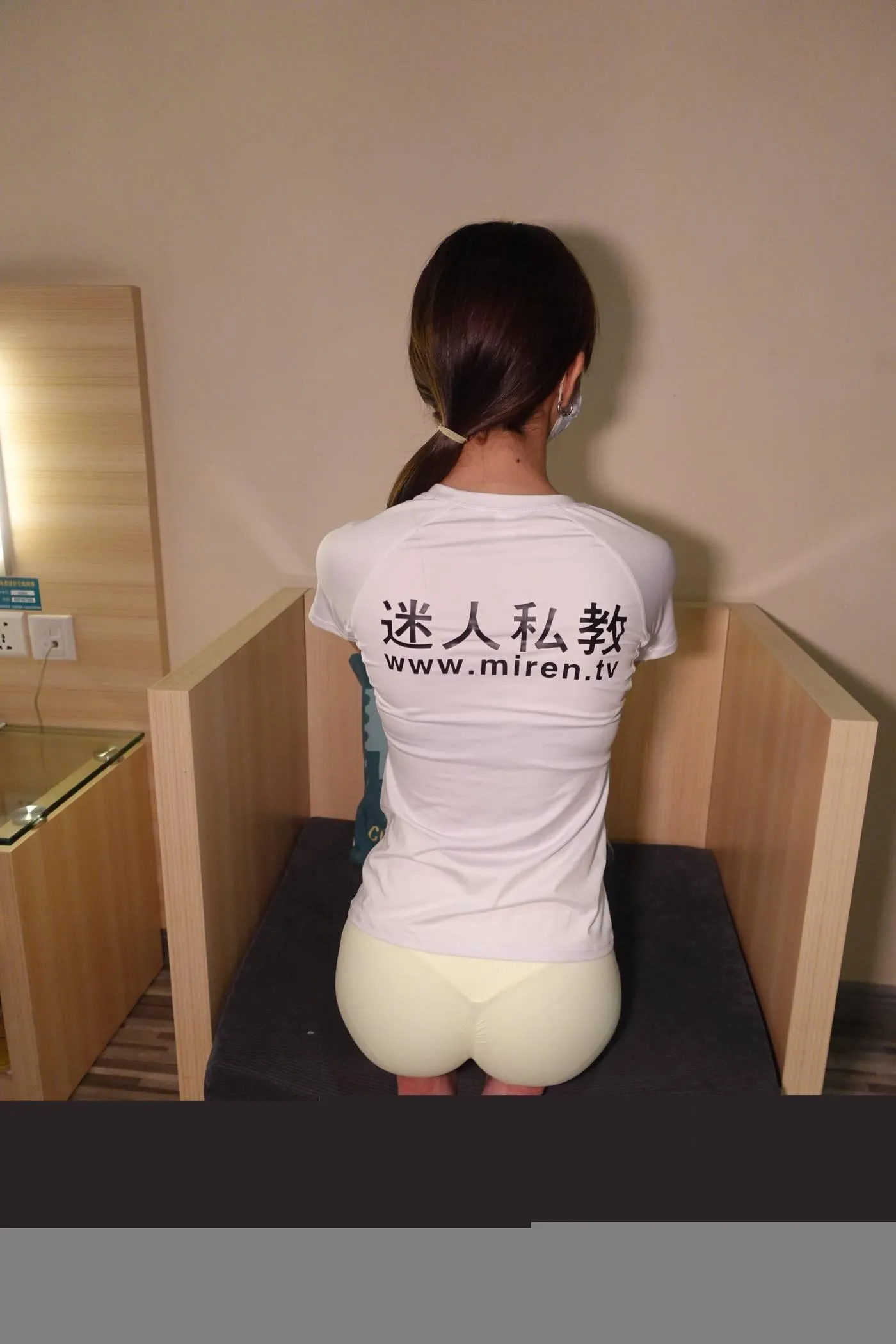 [ROSI艺学妹]2021.10.31 NO.243[134P]插图