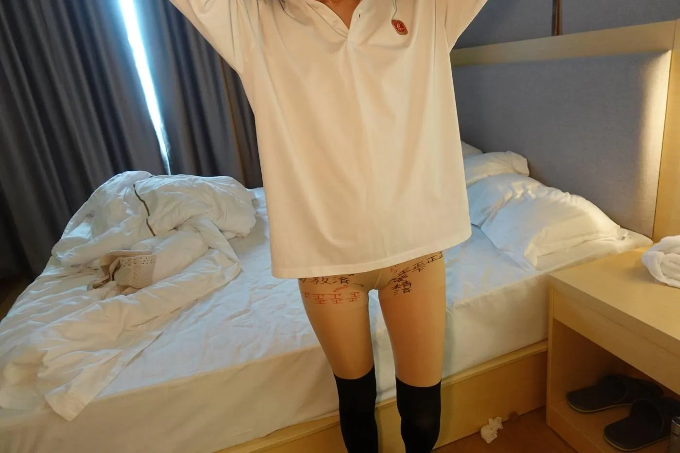[ROSI写真]2022.12.18 NO.4031[1][89P]插图4