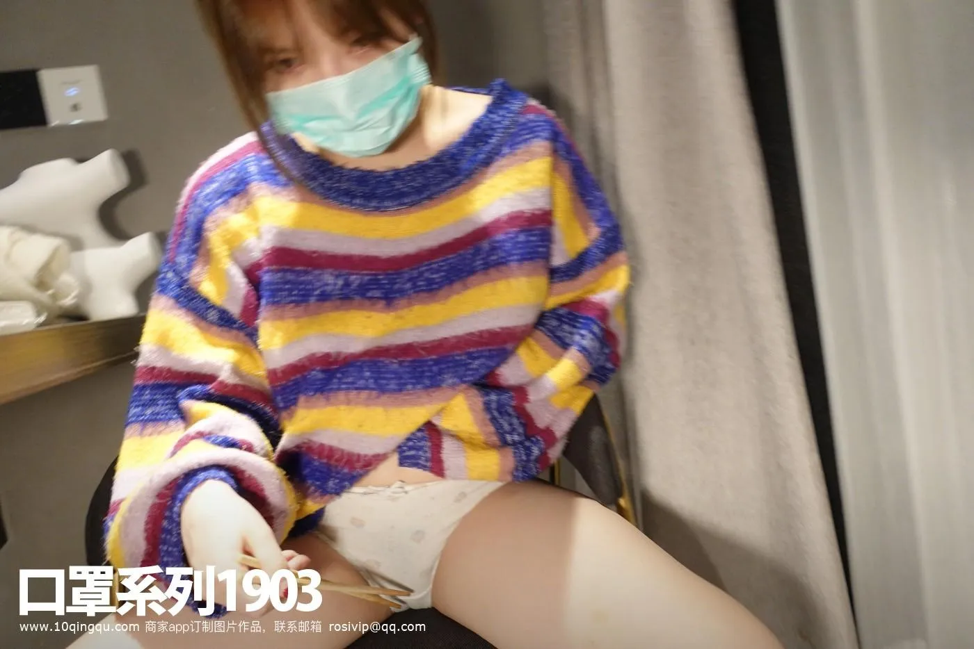 [ROSI口罩系列]2021.08.28 NO.1903[63P]插图2