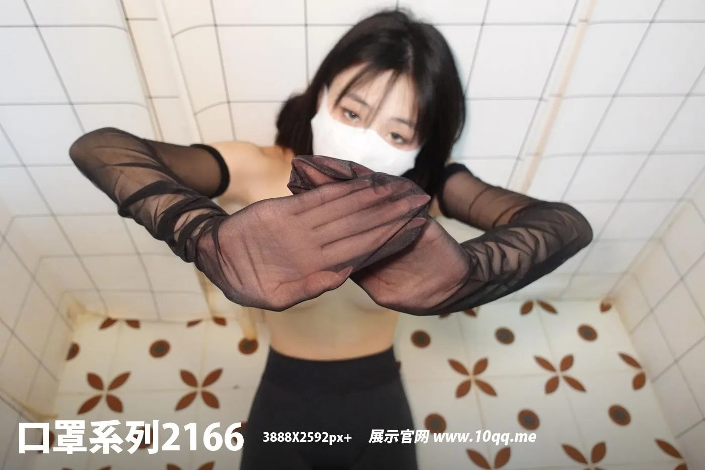 [ROSI口罩系列]2022.05.18 NO.2166[62P]插图1