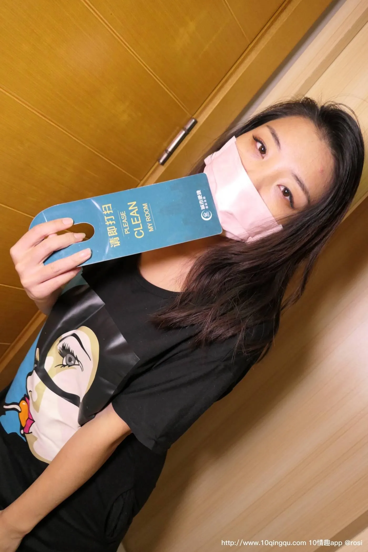 [ROSI写真] 口罩系列 2020.01.21 NO.1318[28P]插图8