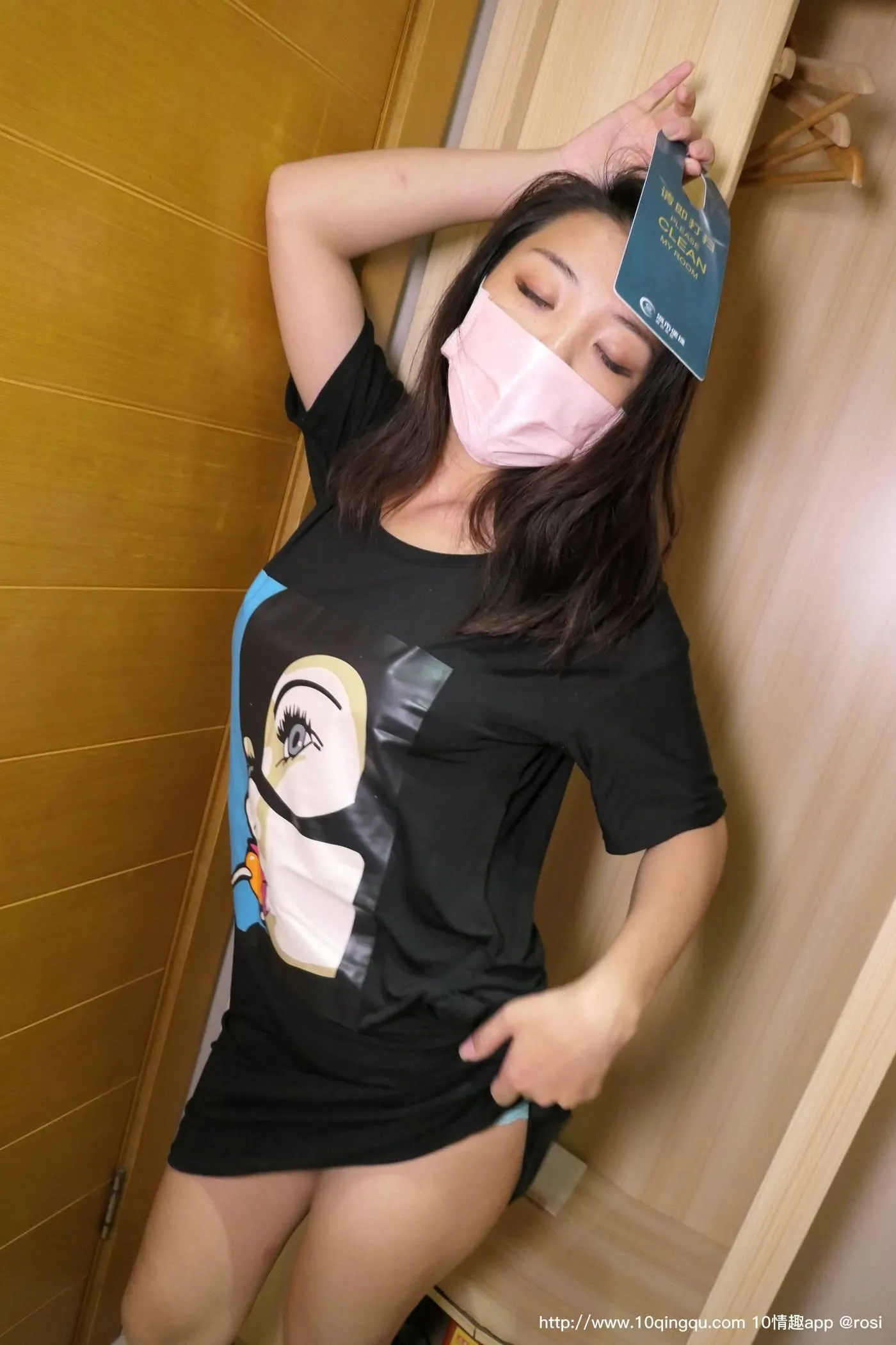 [ROSI写真] 口罩系列 2020.01.21 NO.1318[28P]插图2