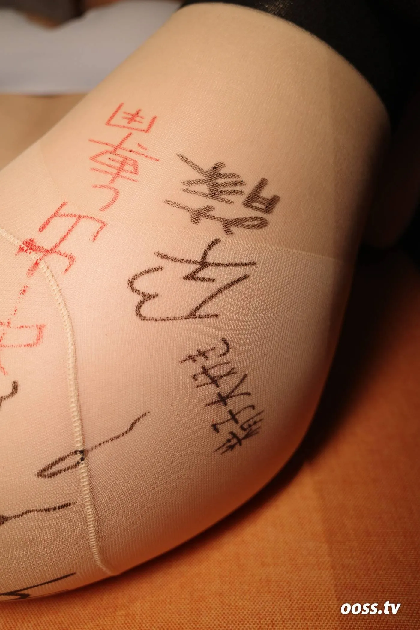 [ROSI写真]2020.04.23 NO.3062[74P]插图8