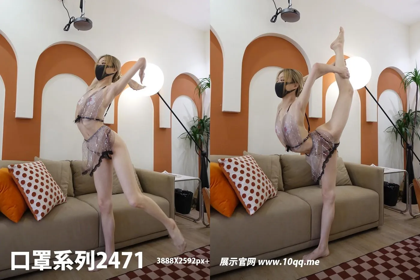 [ROSI口罩系列]2023.03.19 NO.2471[50P]插图9