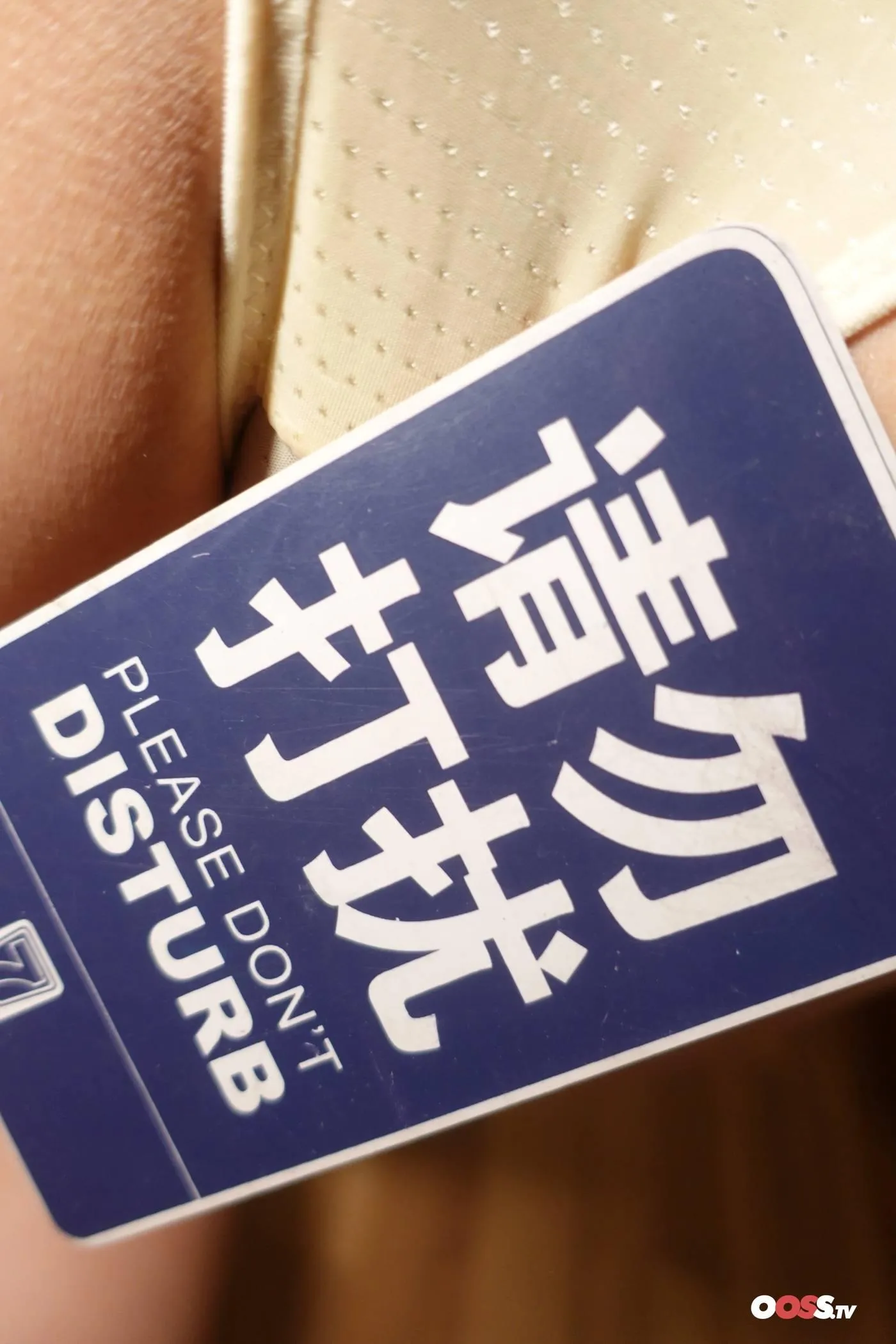 [ROSI写真]2021.02.13 NO.3358[63P]插图5