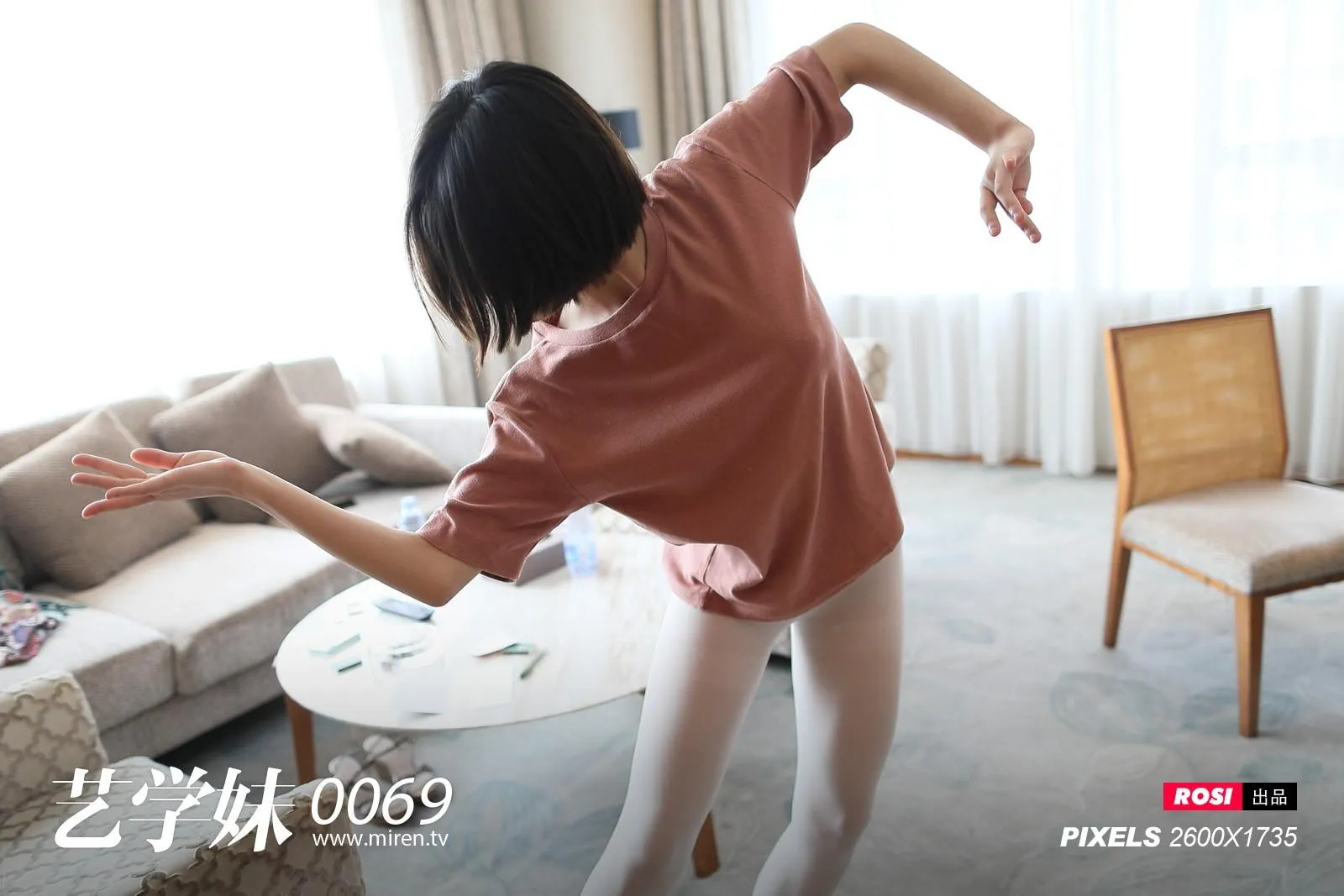 [ROSI艺学妹]2020.02.06 NO.069[63P]插图2