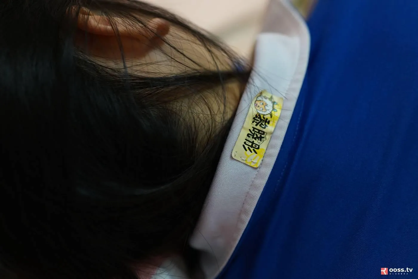 [ROSI写真] 2020.03.20 NO.3028[48P]插图5