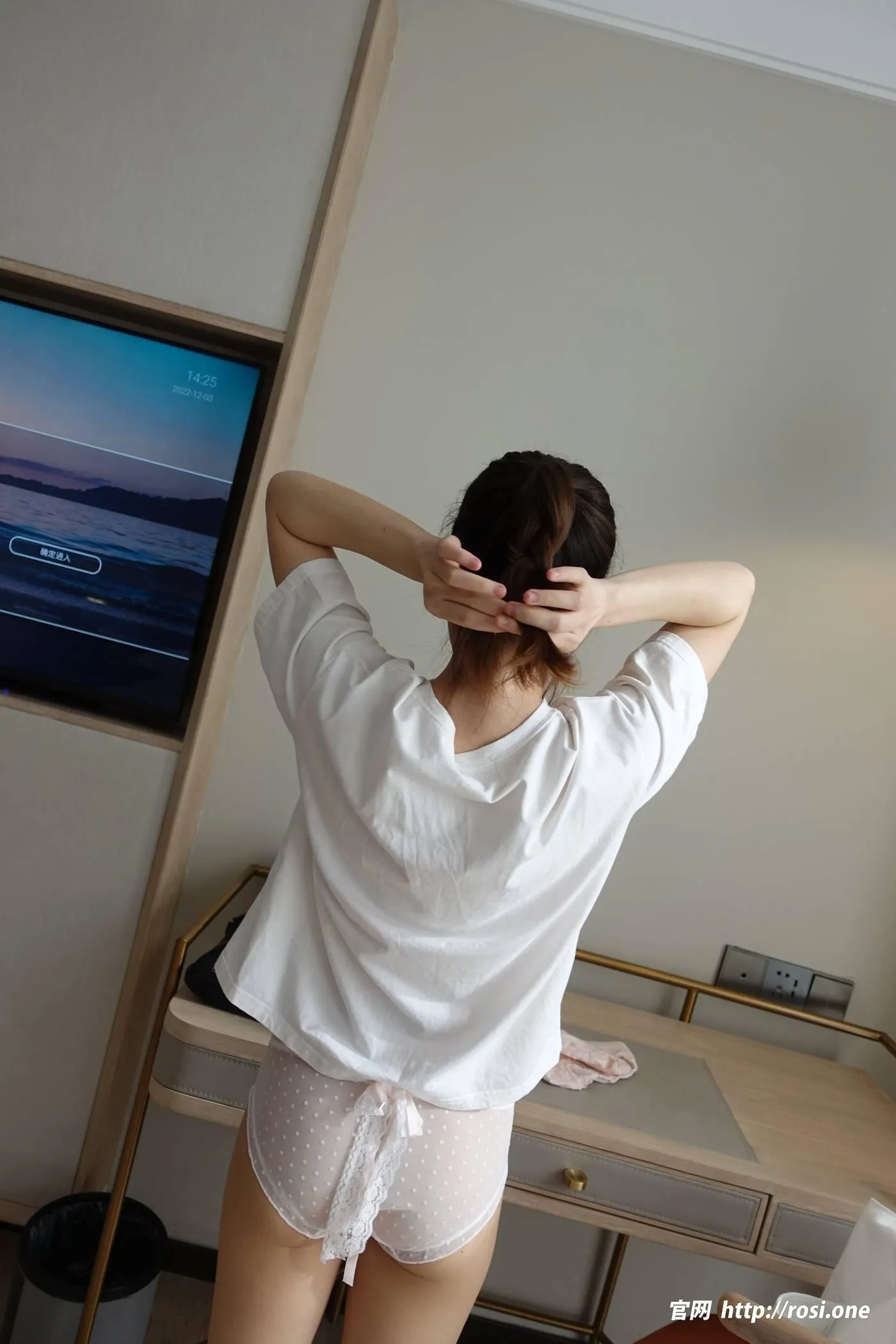 [ROSI写真]2023.01.13 NO.4057[134P]插图1