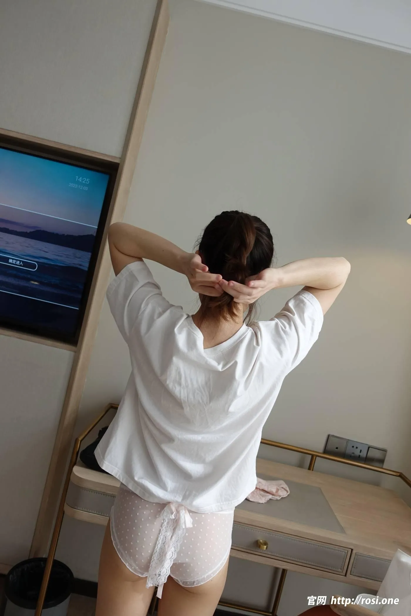 [ROSI写真]2023.01.13 NO.4057[134P]插图2