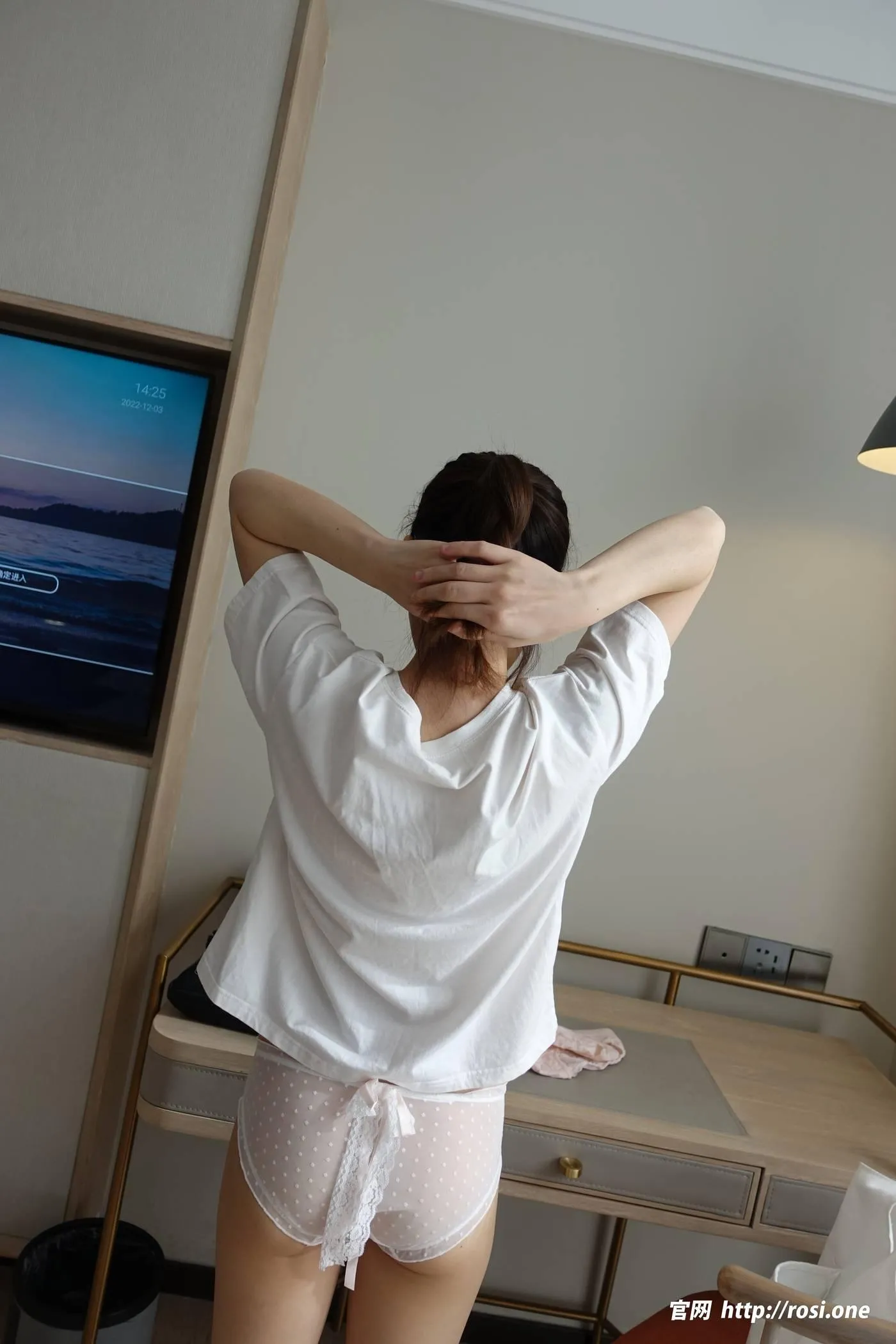 [ROSI写真]2023.01.13 NO.4057[134P]插图7