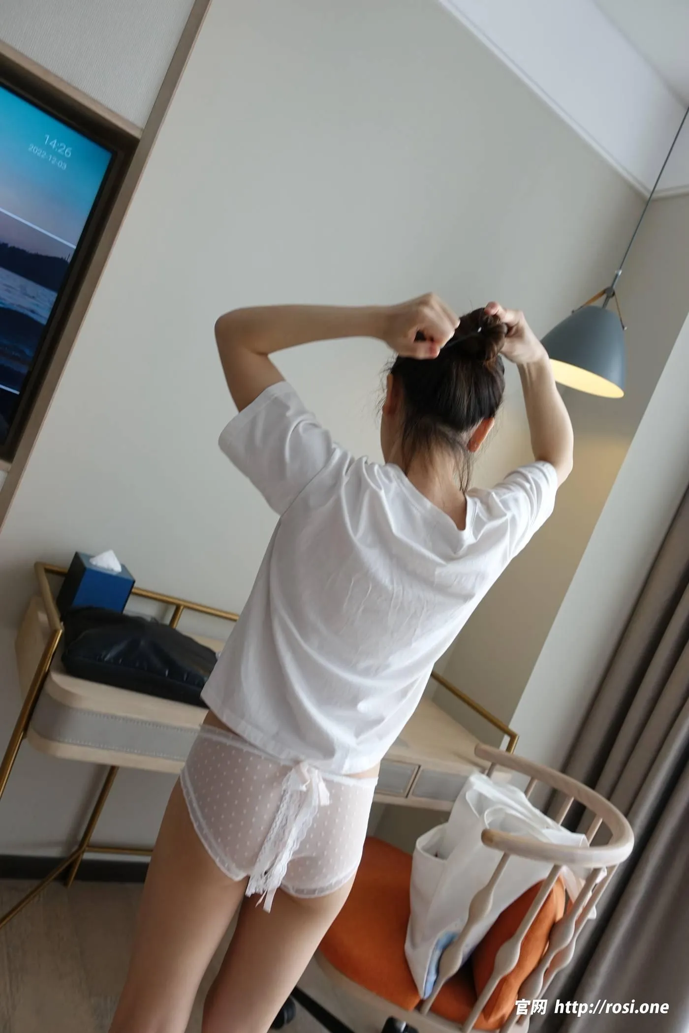 [ROSI写真]2023.01.13 NO.4057[134P]插图3