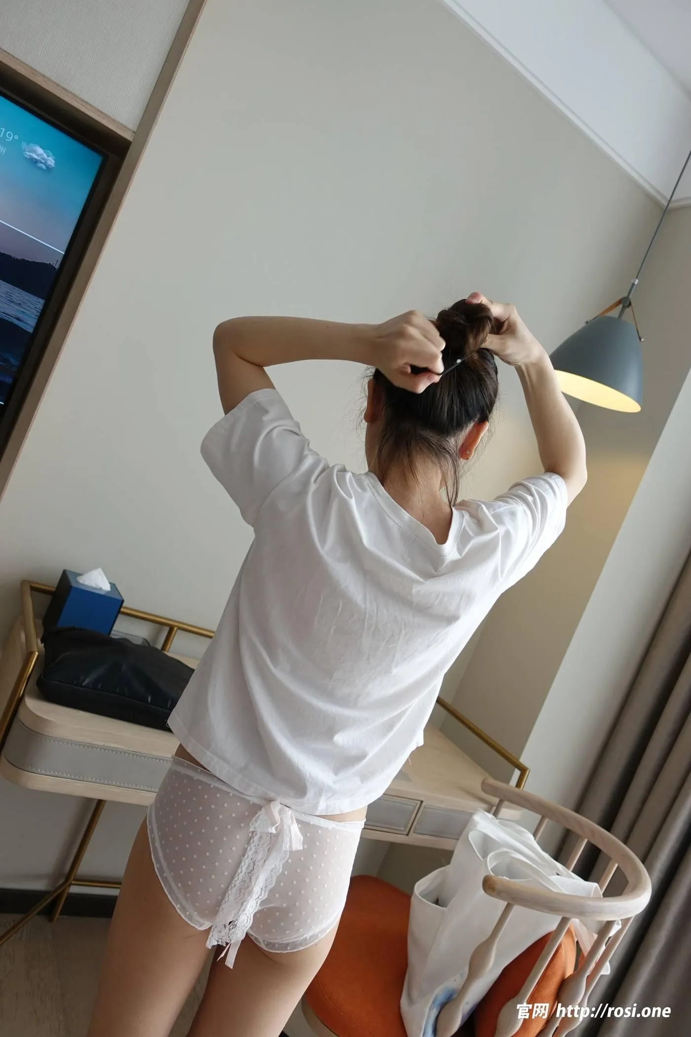 [ROSI写真]2023.01.13 NO.4057[134P]插图4