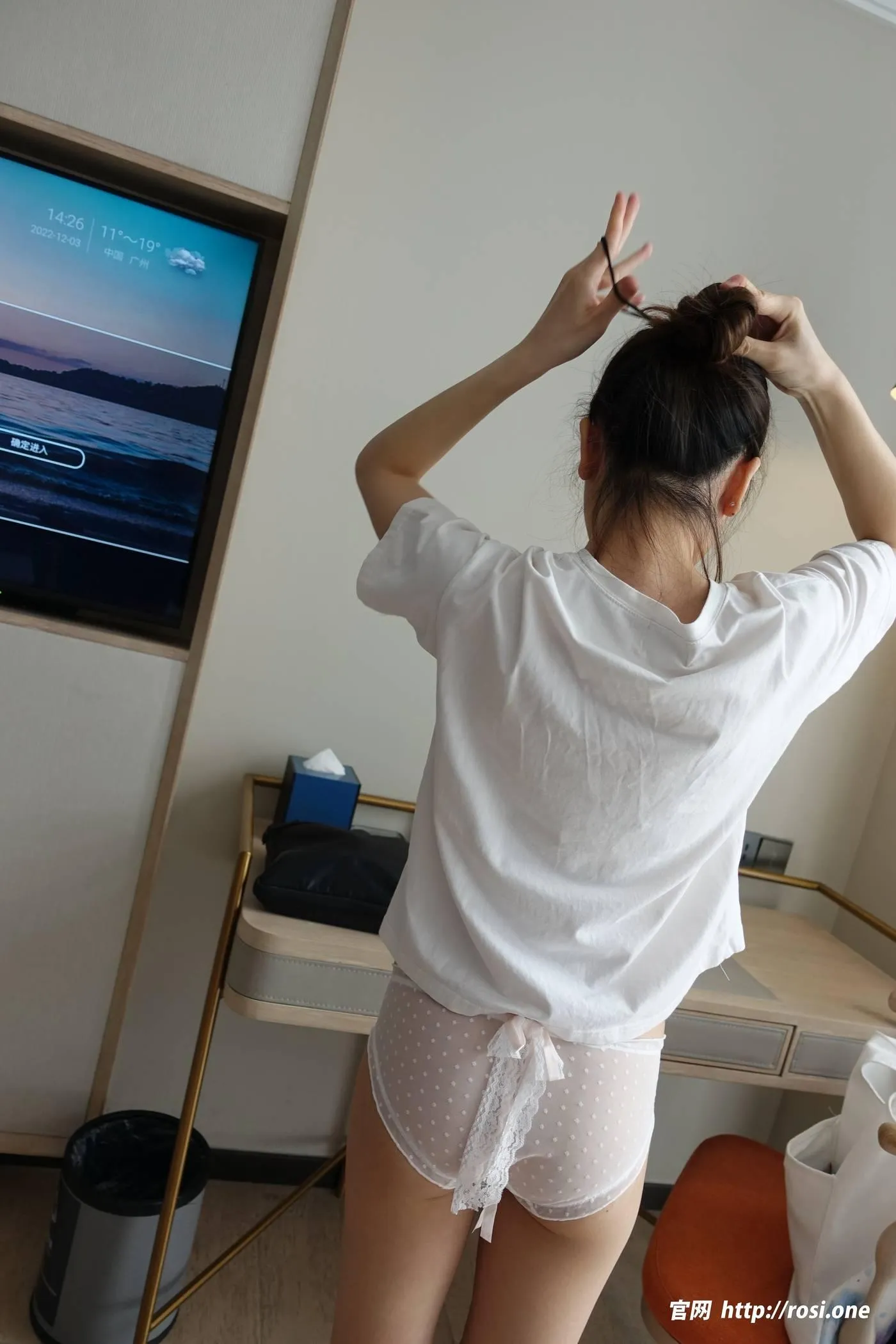 [ROSI写真]2023.01.13 NO.4057[134P]插图5