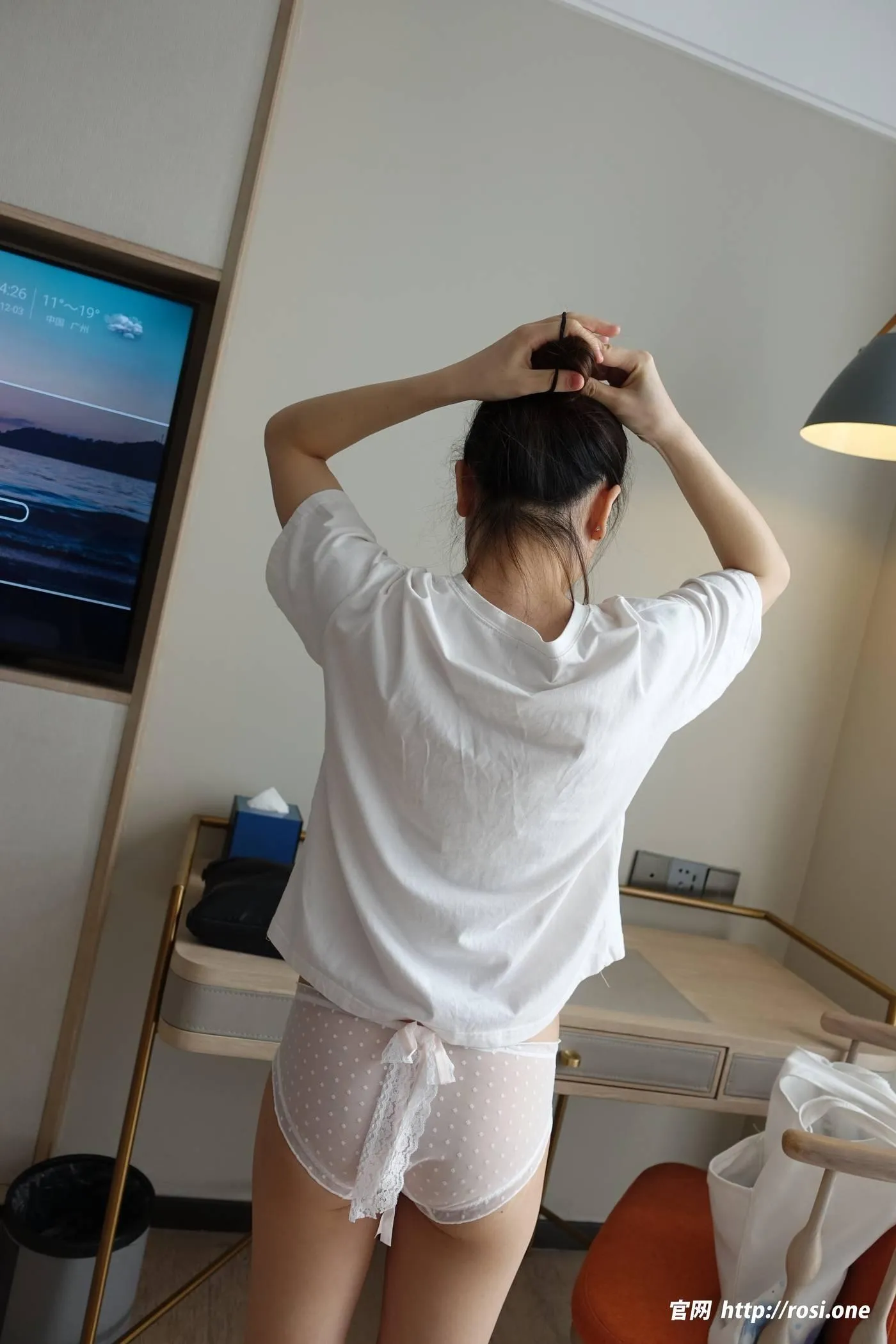 [ROSI写真]2023.01.13 NO.4057[134P]插图6