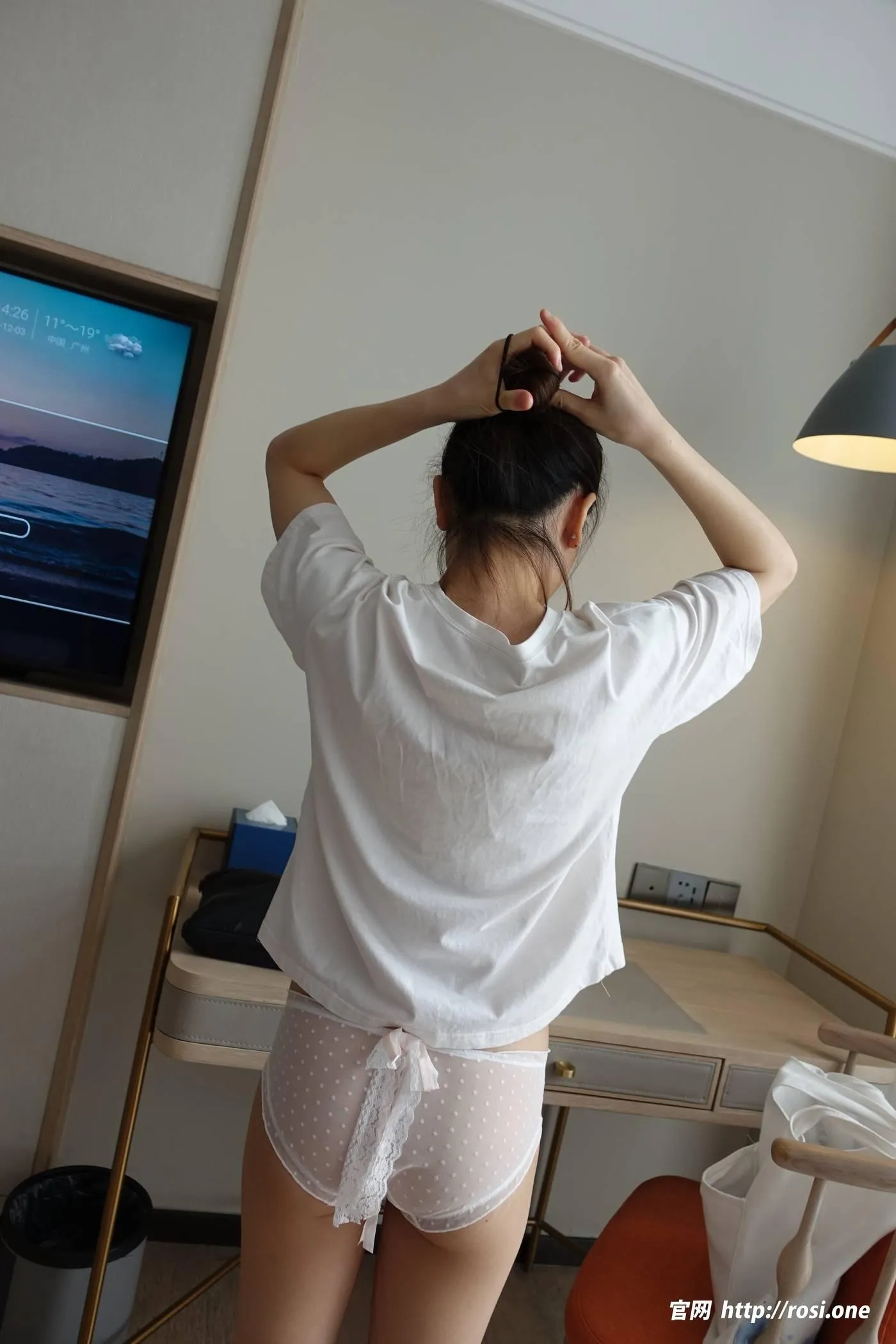 [ROSI写真]2023.01.13 NO.4057[134P]插图7