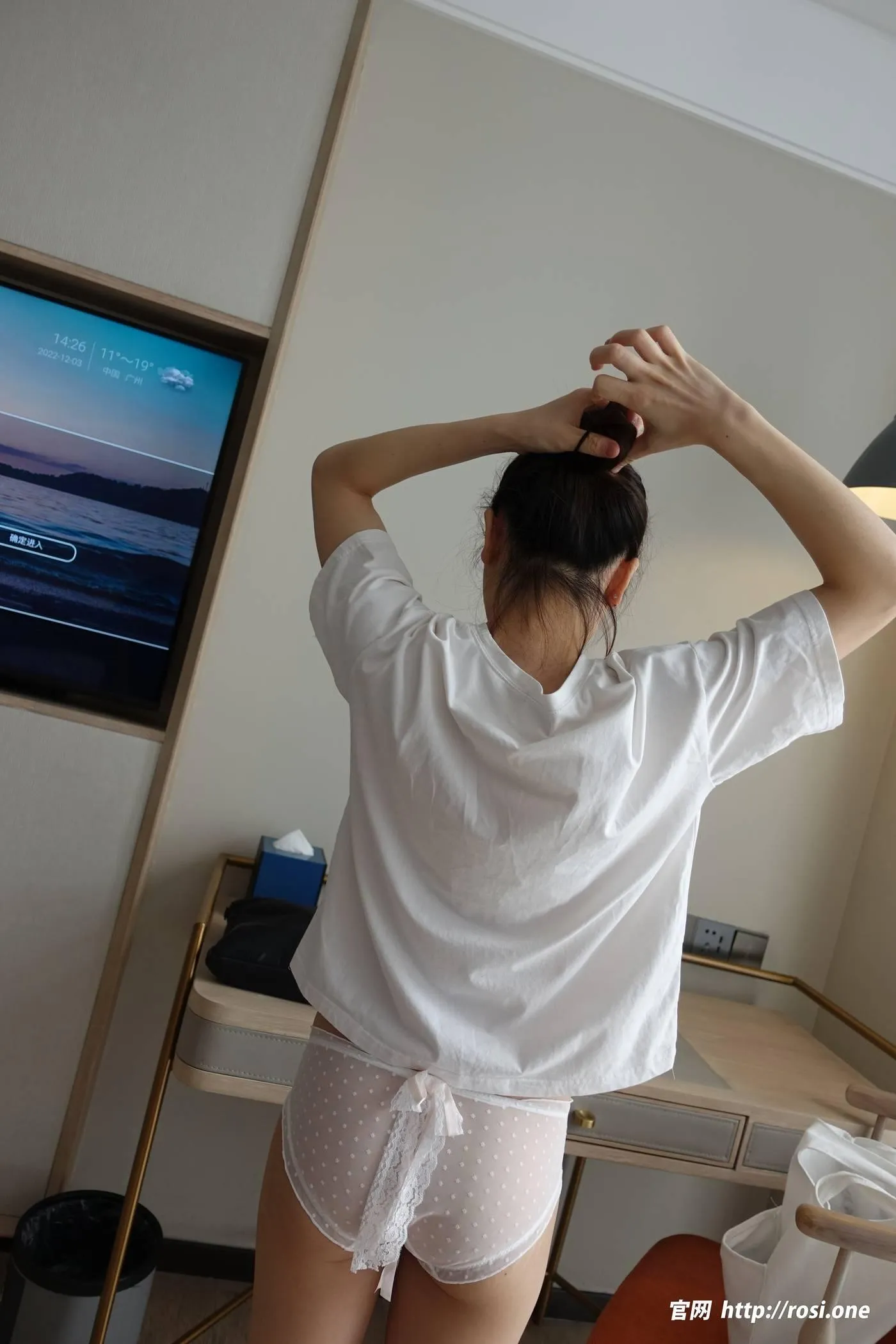[ROSI写真]2023.01.13 NO.4057[134P]插图8