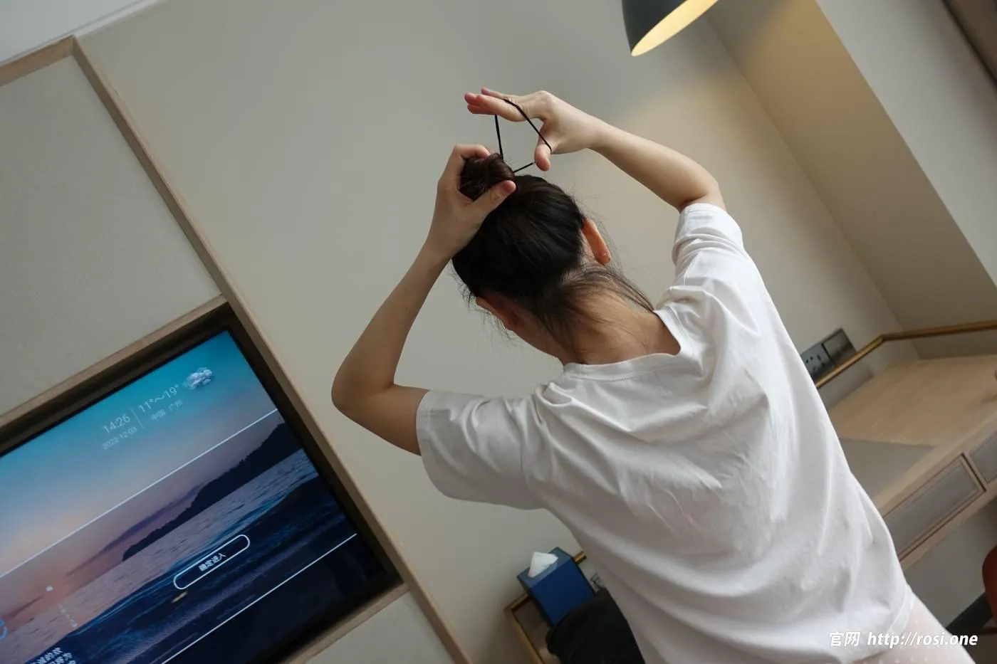 [ROSI写真]2023.01.13 NO.4057[134P]插图