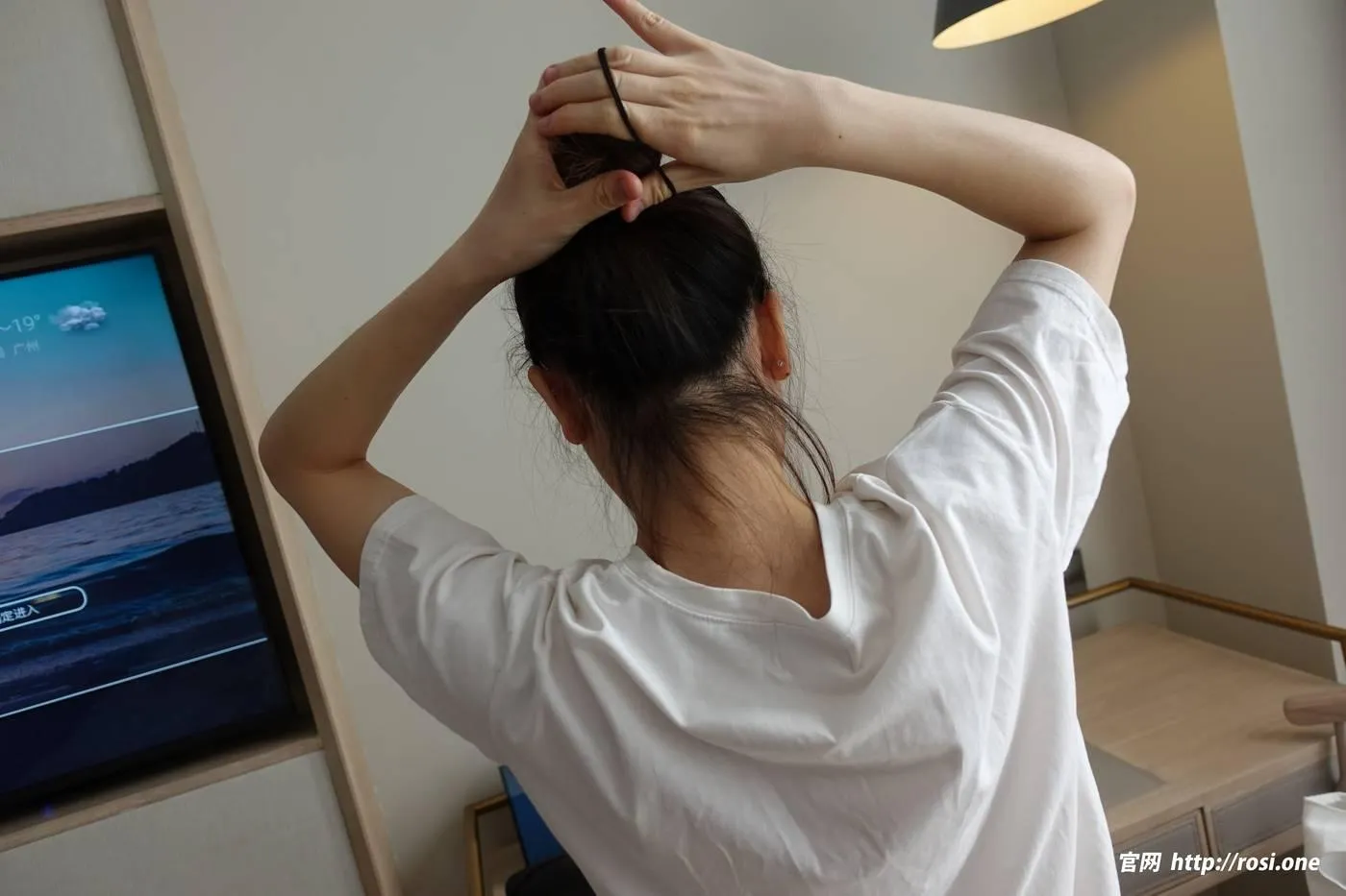 [ROSI写真]2023.01.13 NO.4057[134P]插图1