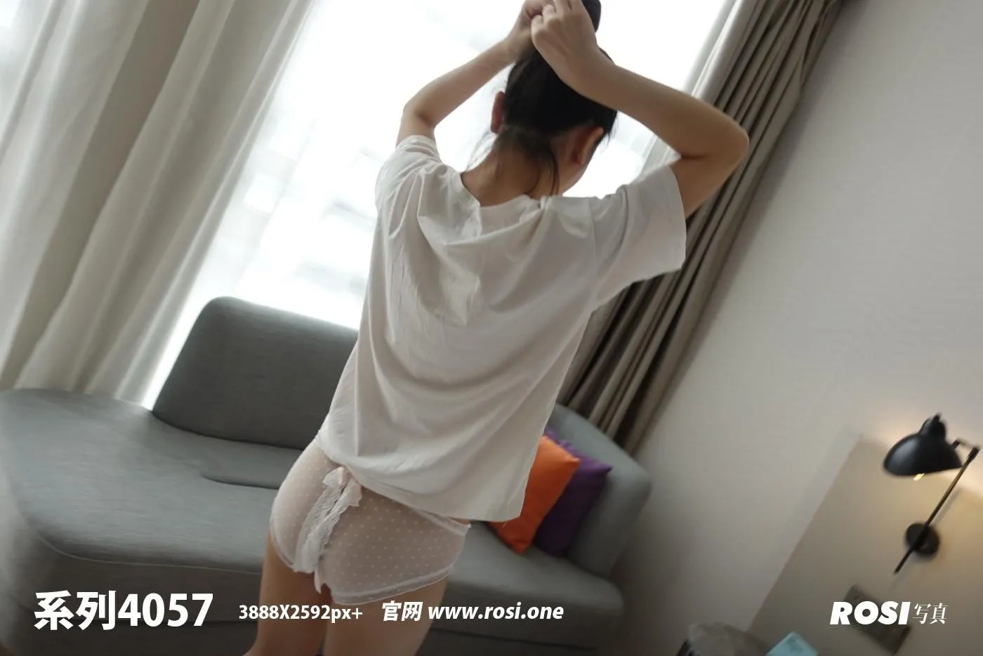 [ROSI写真]2023.01.13 NO.4057[134P]插图3