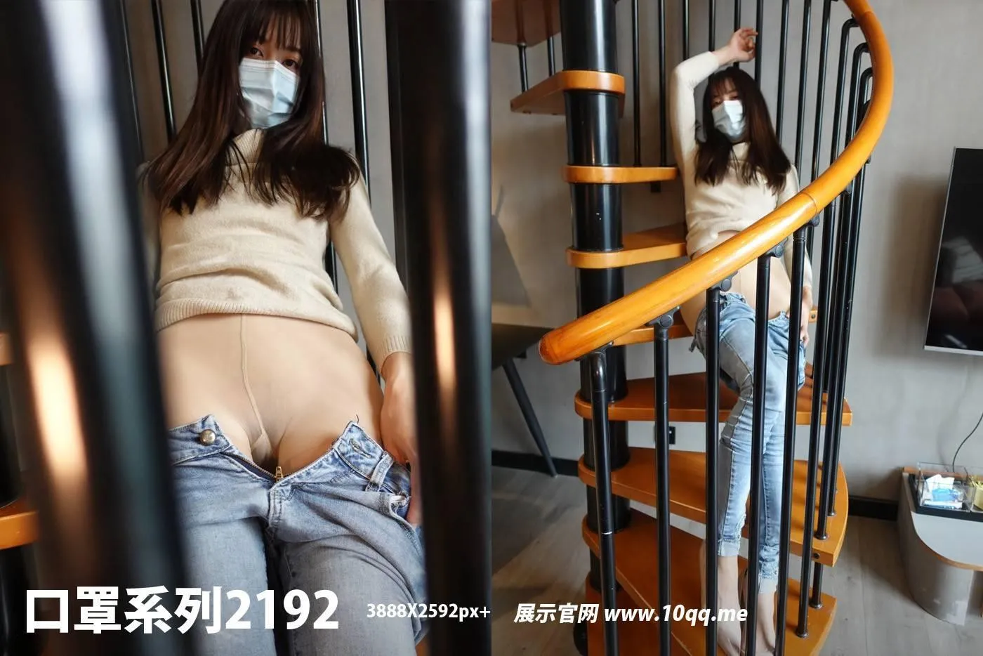 [ROSI口罩系列]2022.06.13 NO.2192[75P]插图4