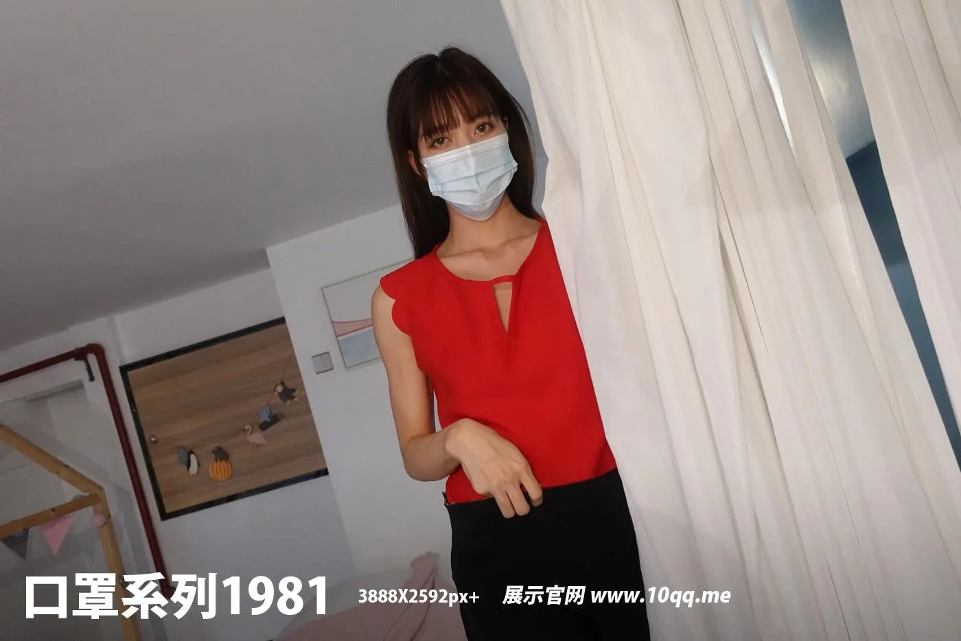 [ROSI口罩系列]2021.11.14 NO.1981[45P]插图4