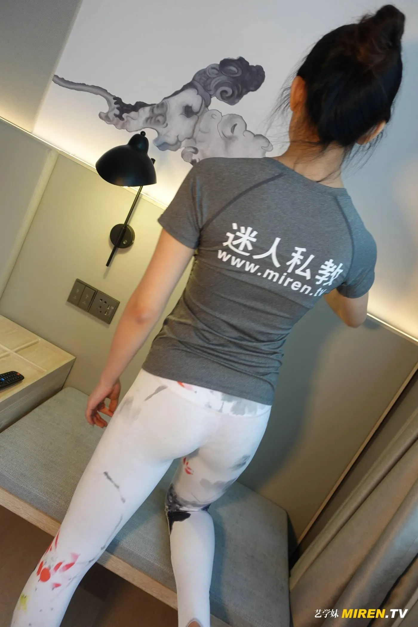[ROSI艺学妹]2020.08.01 NO.162[85P]插图1