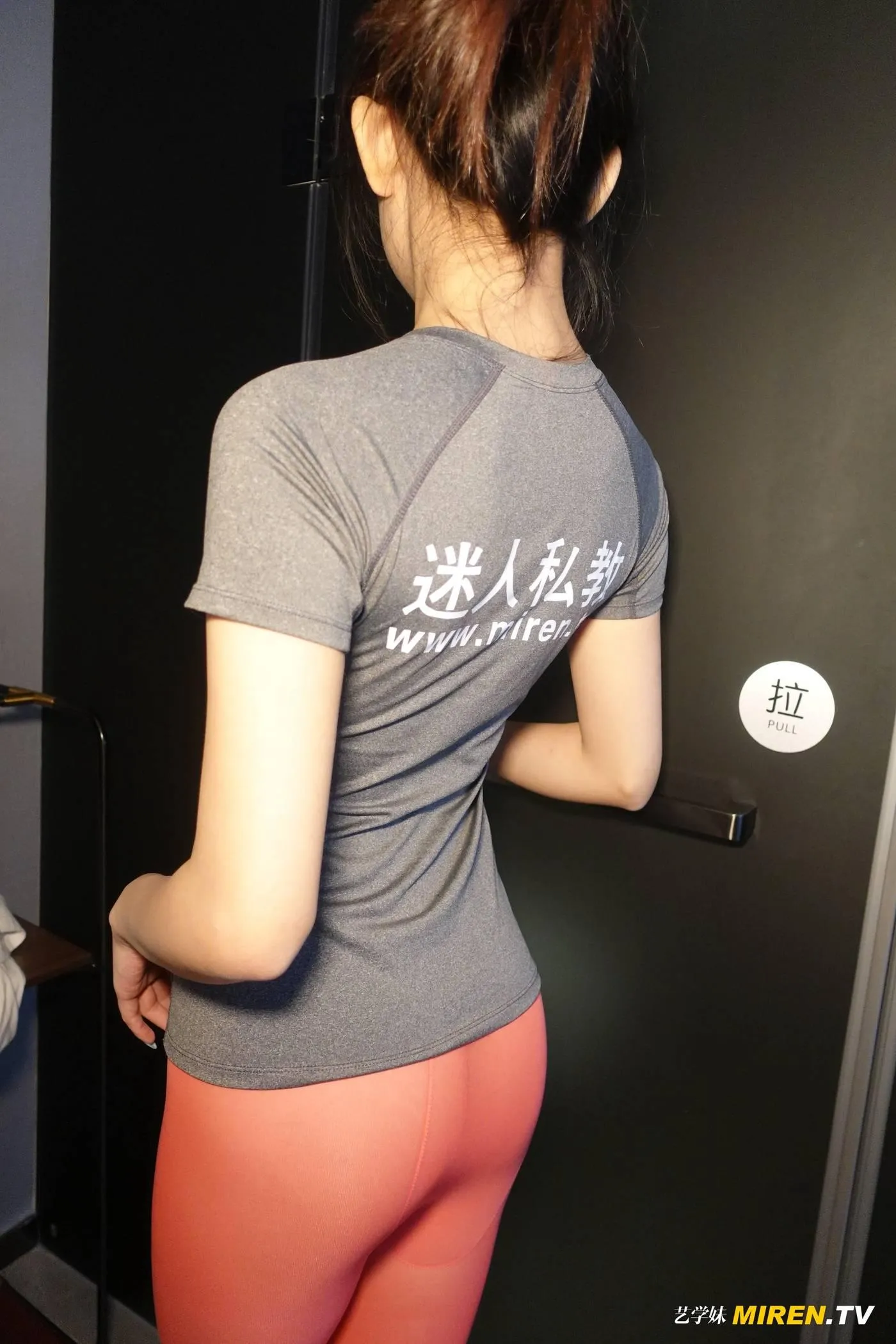 [ROSI艺学妹]2020.07.20 NO.155[79P]插图4