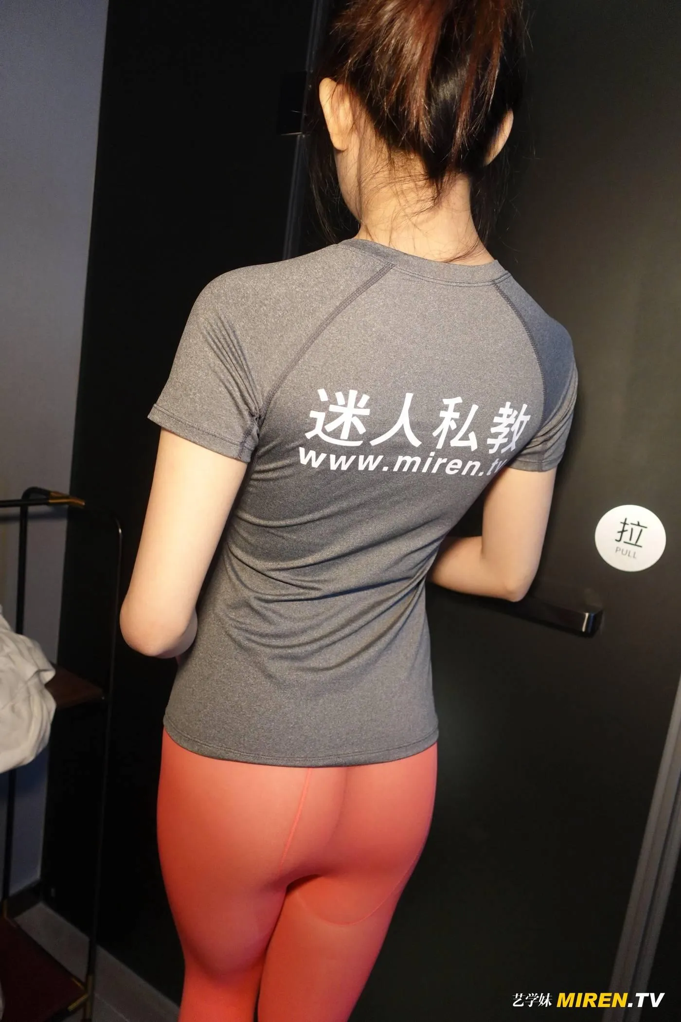 [ROSI艺学妹]2020.07.20 NO.155[79P]插图5