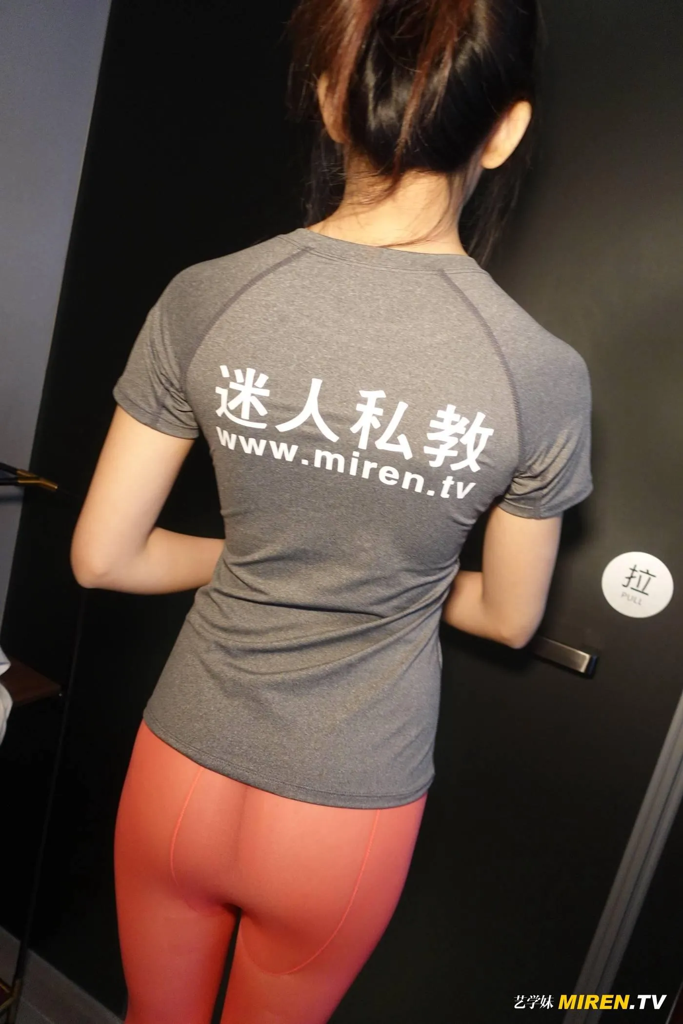 [ROSI艺学妹]2020.07.20 NO.155[79P]插图6