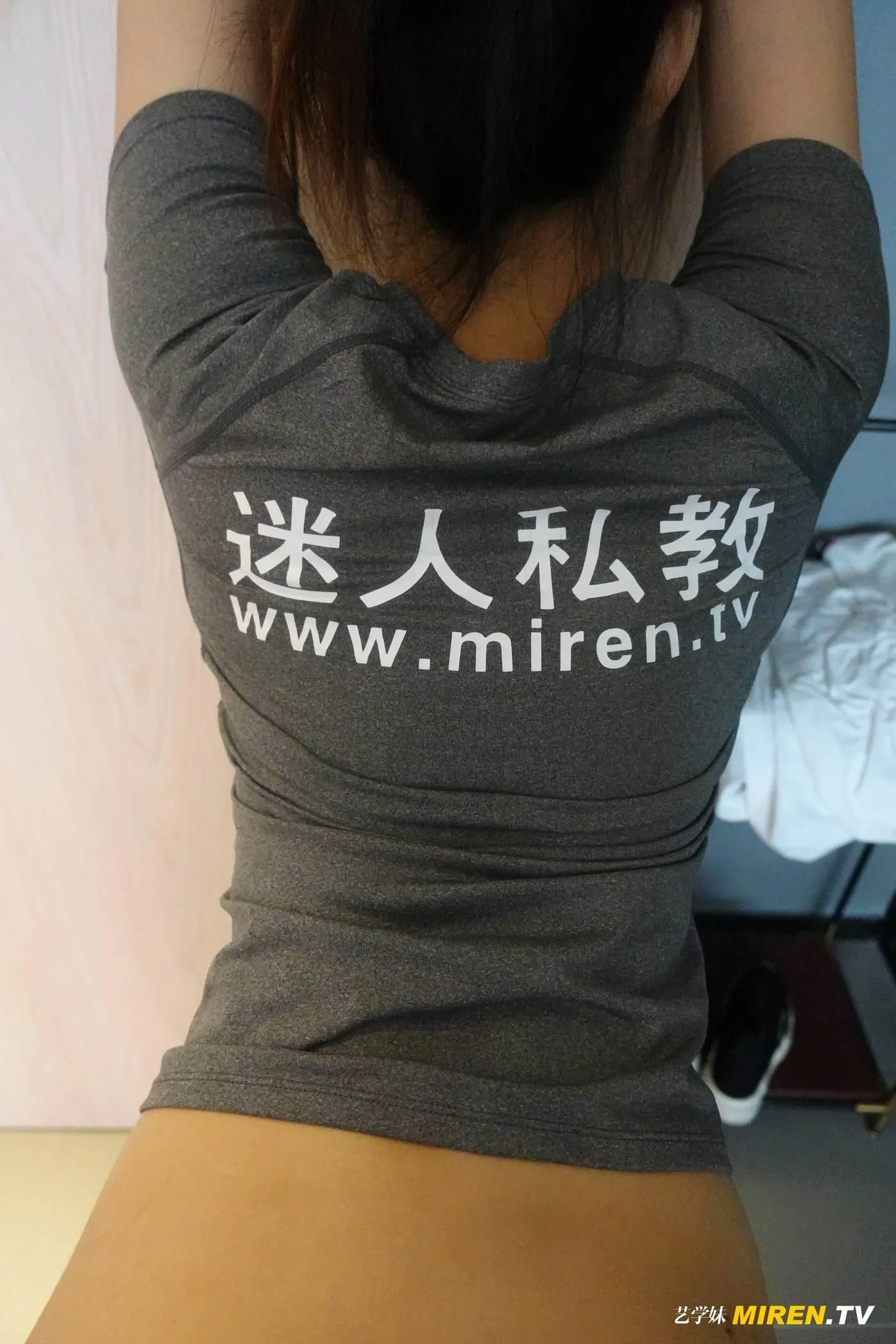 [ROSI艺学妹]2020.07.20 NO.155[79P]插图1