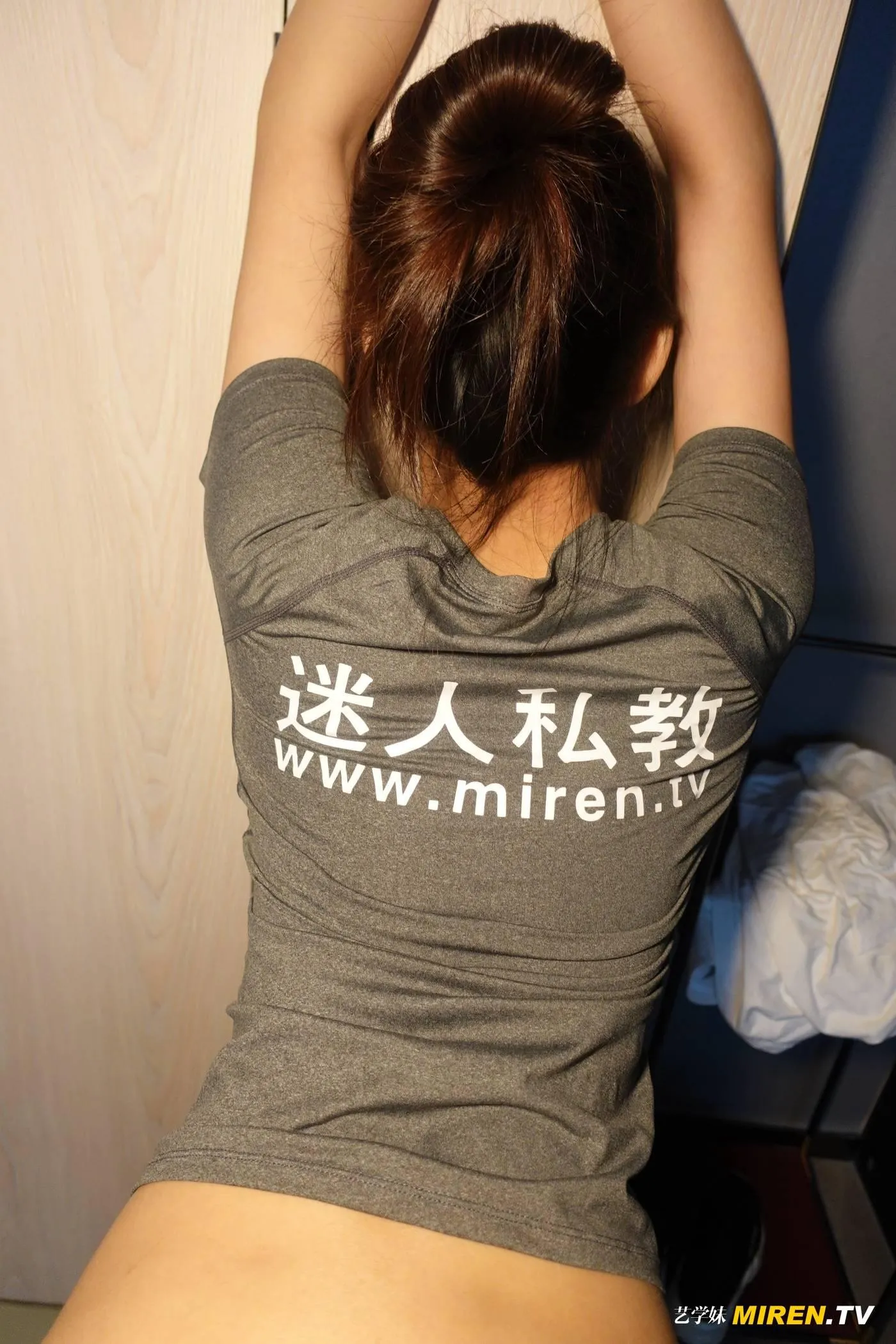 [ROSI艺学妹]2020.07.20 NO.155[79P]插图2