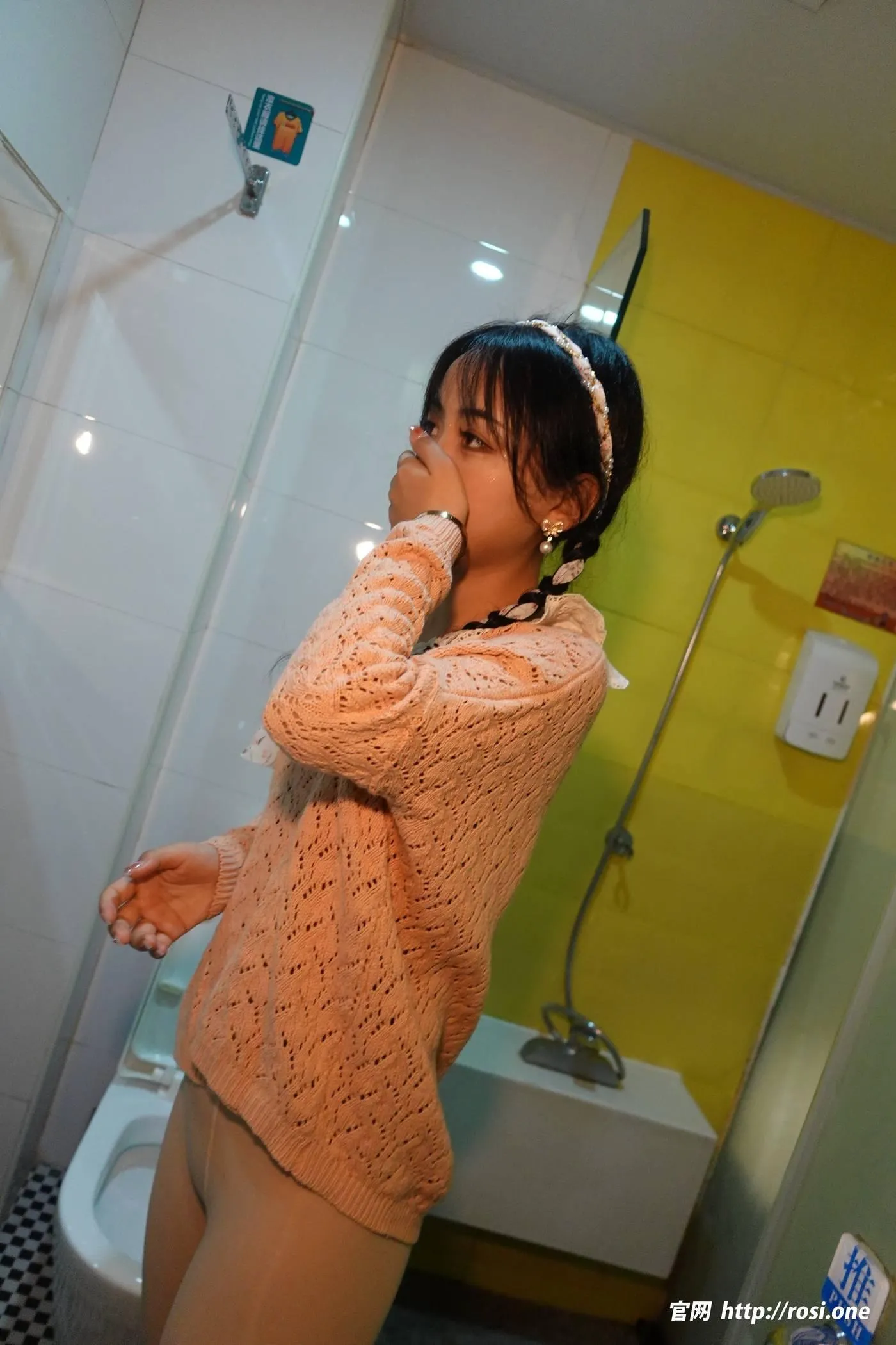 [ROSI写真]2022.12.15 NO.4028[137P]插图
