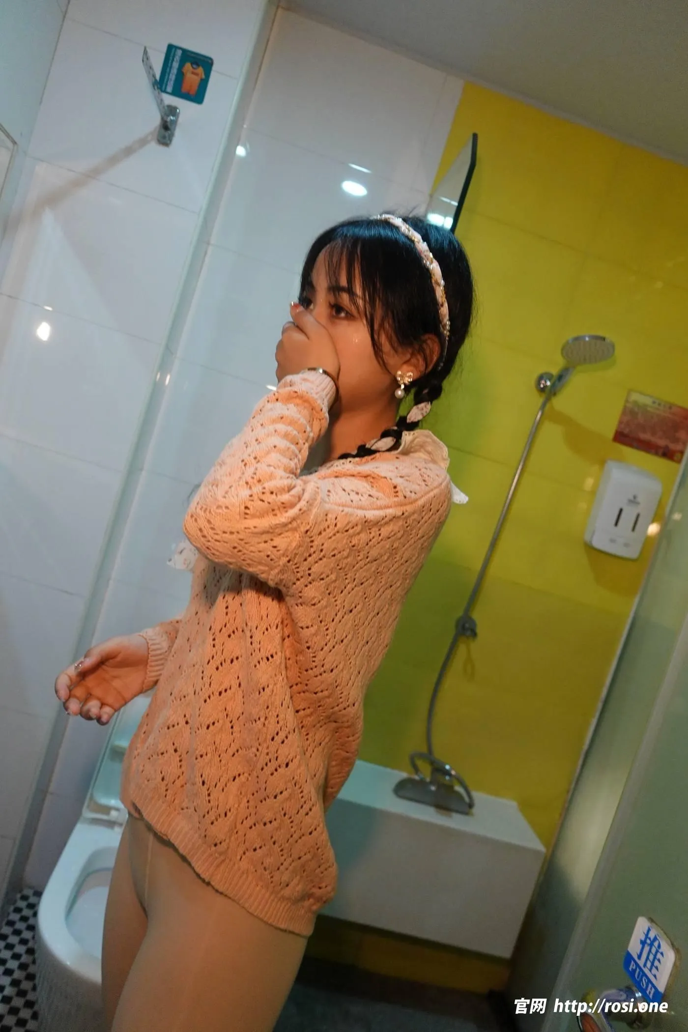 [ROSI写真]2022.12.15 NO.4028[137P]插图1