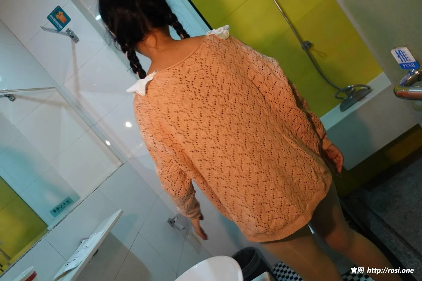 [ROSI写真]2022.12.15 NO.4028[137P]插图1