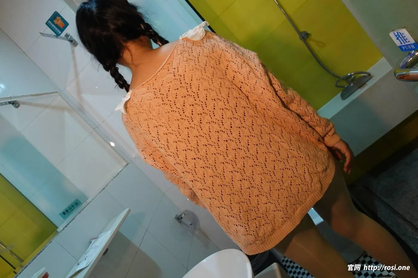 [ROSI写真]2022.12.15 NO.4028[137P]插图2