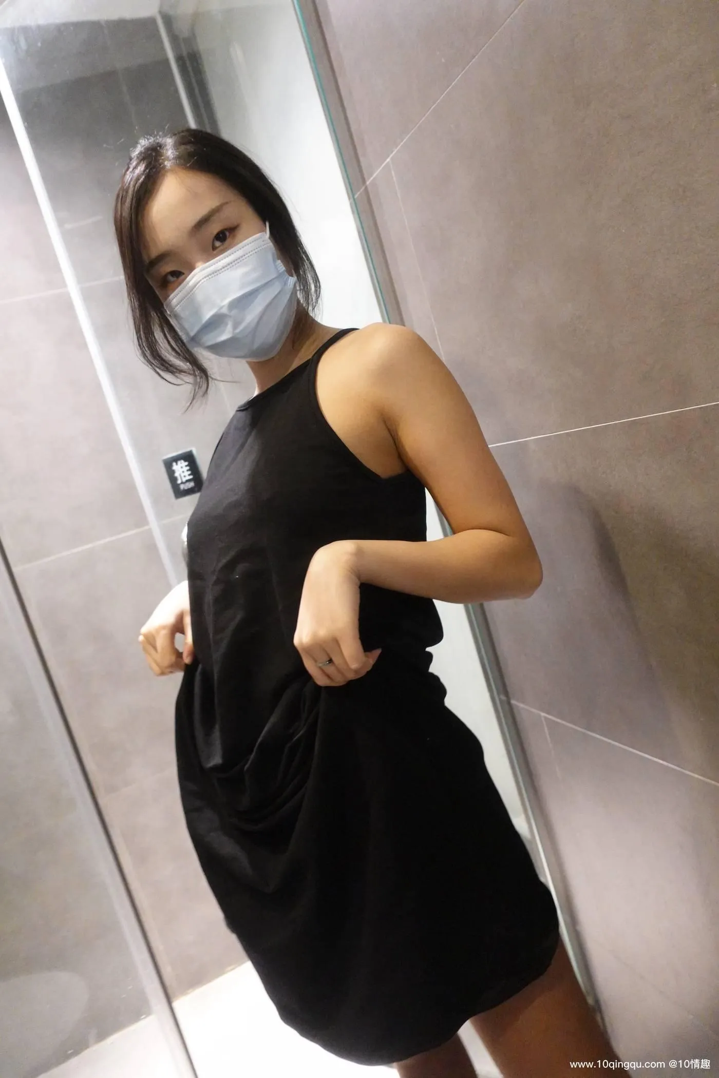 [ROSI口罩系列]2021.07.22 NO.1866[57P]插图4