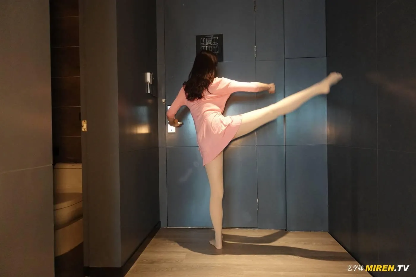 [ROSI艺学妹]2020.08.19 NO.176[47P]插图8