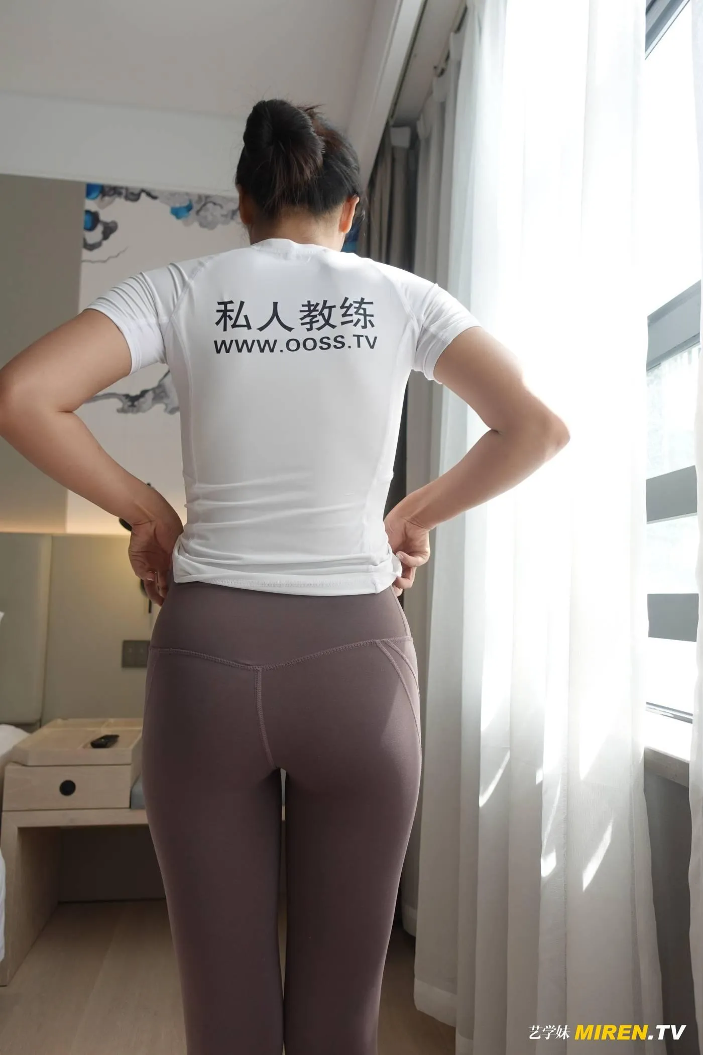 [ROSI艺学妹]2020.10.24 NO.195[92P]插图7