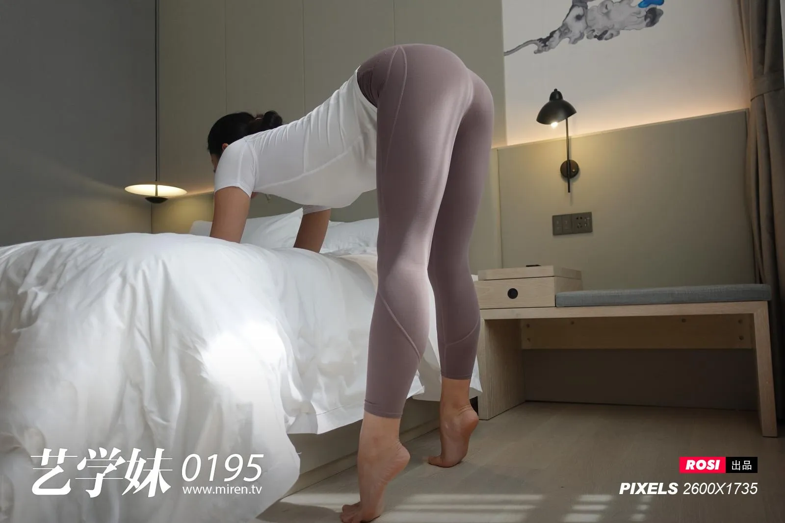 [ROSI艺学妹]2020.10.24 NO.195[92P]插图1