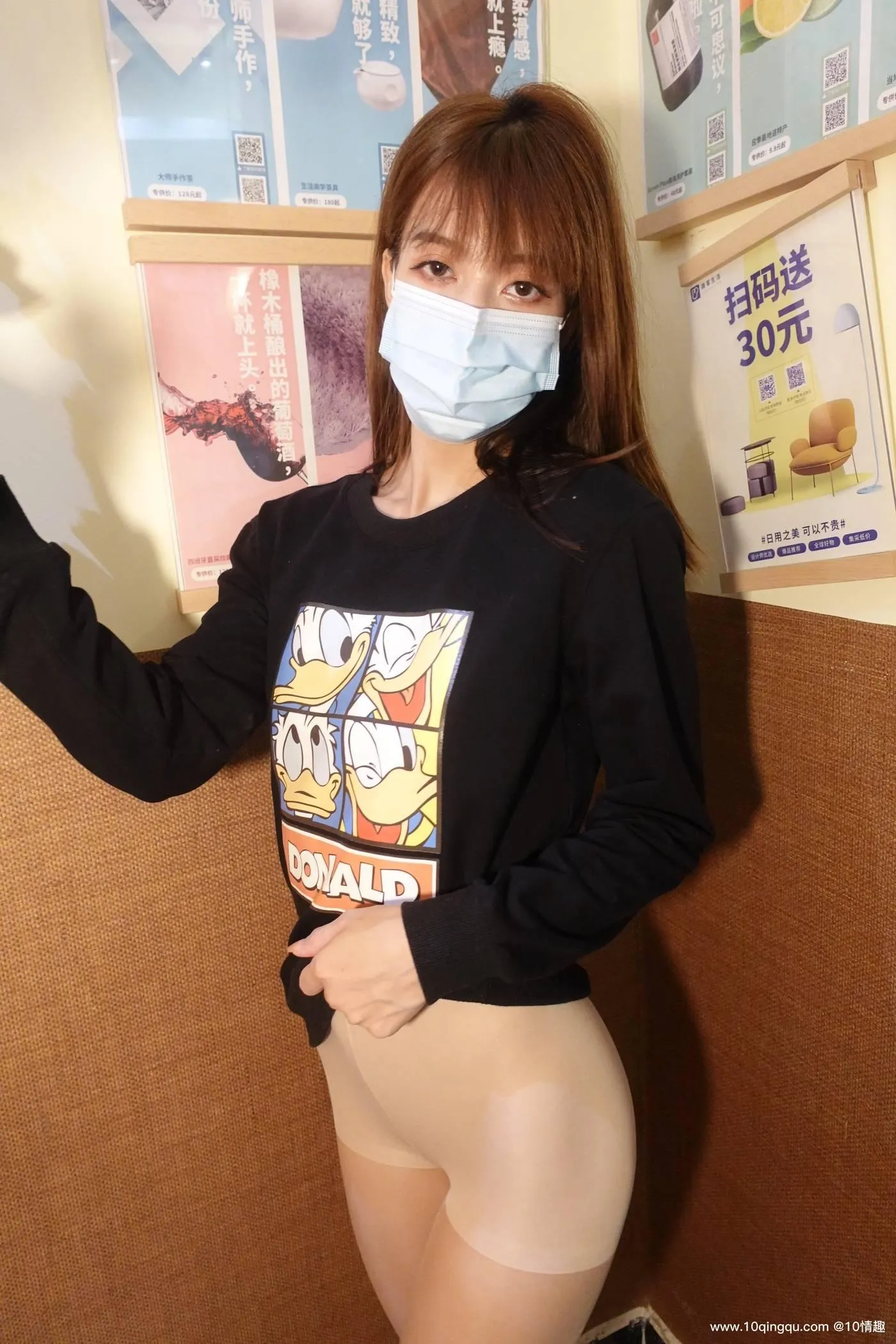 [ROSI口罩系列]2021.09.07 NO.1913[36P]插图