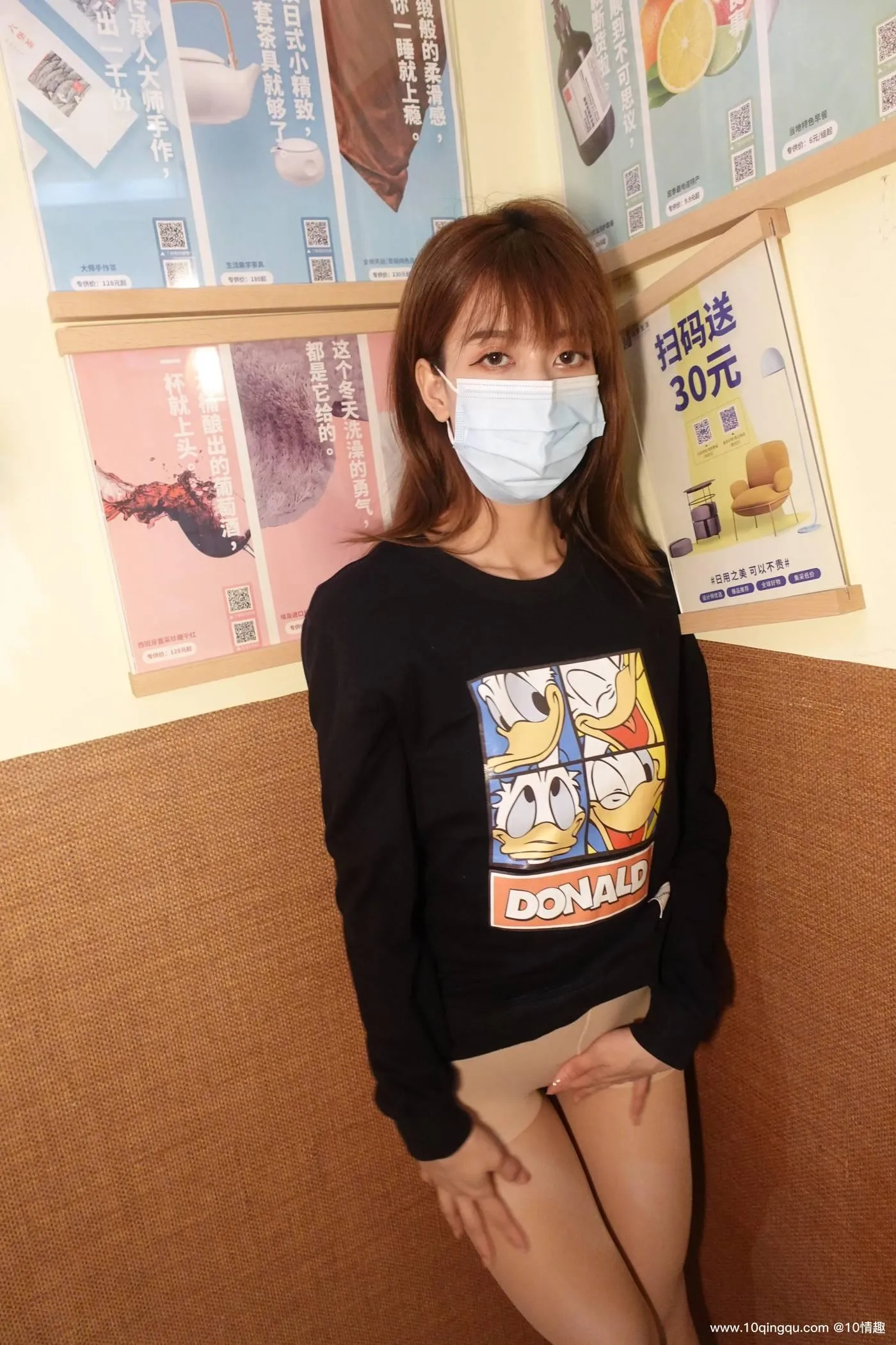 [ROSI口罩系列]2021.09.07 NO.1913[36P]插图3