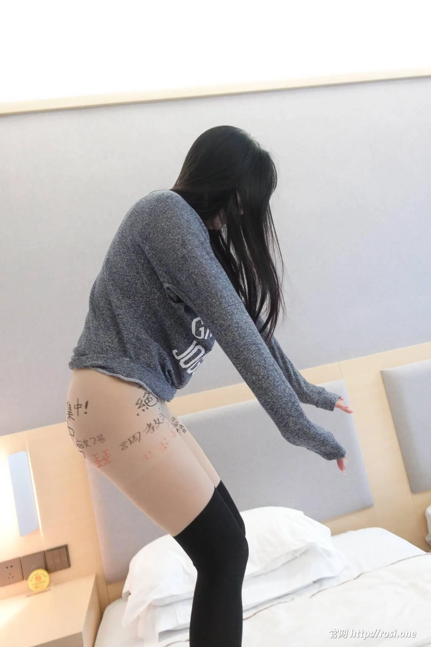 [ROSI写真]2022.02.16 NO.3726[93P]插图2