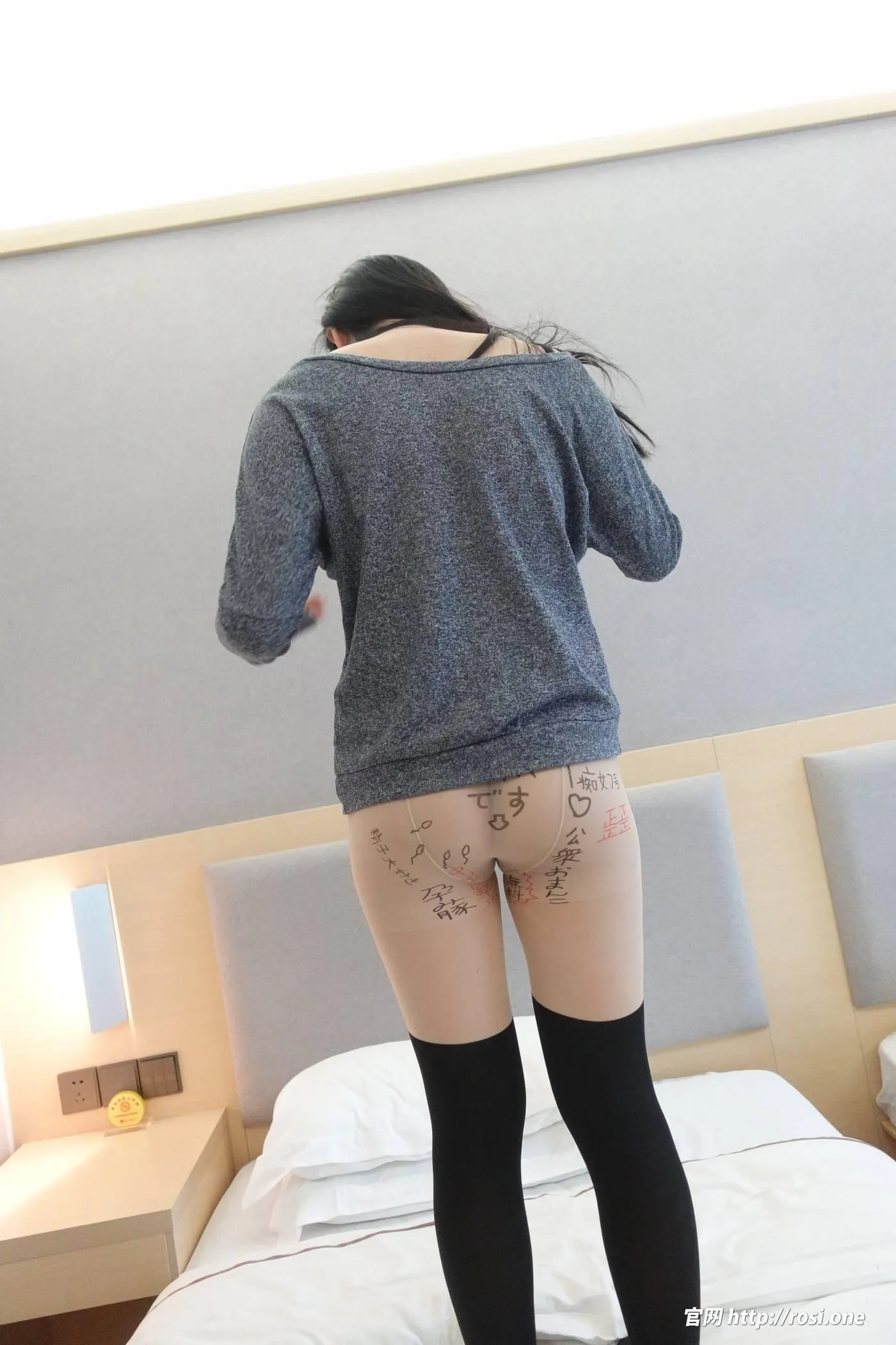 [ROSI写真]2022.02.16 NO.3726[93P]插图7