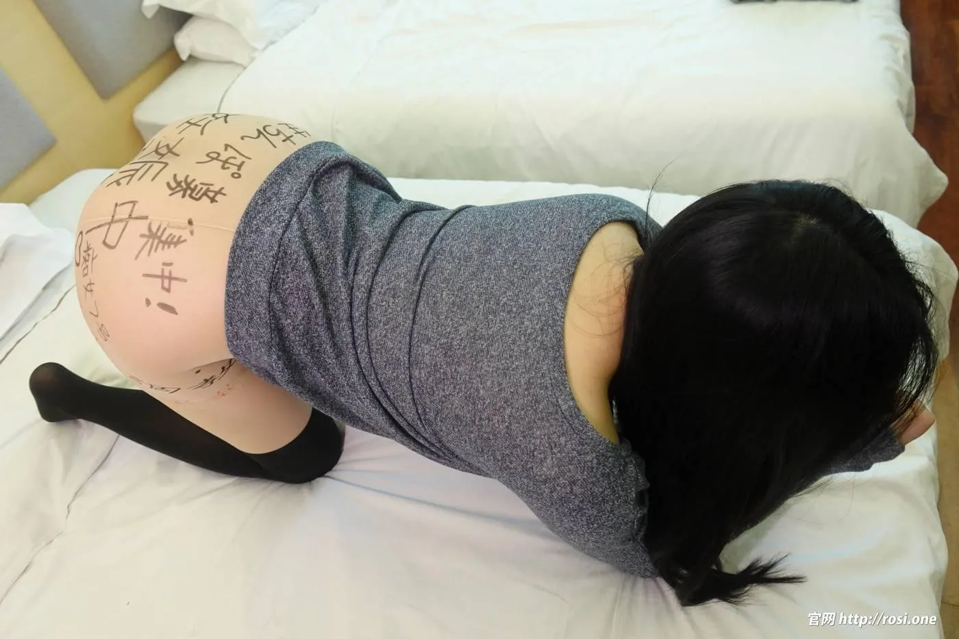[ROSI写真]2022.02.16 NO.3726[93P]插图5