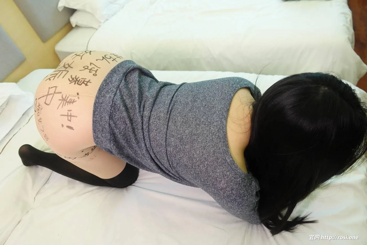 [ROSI写真]2022.02.16 NO.3726[93P]插图6