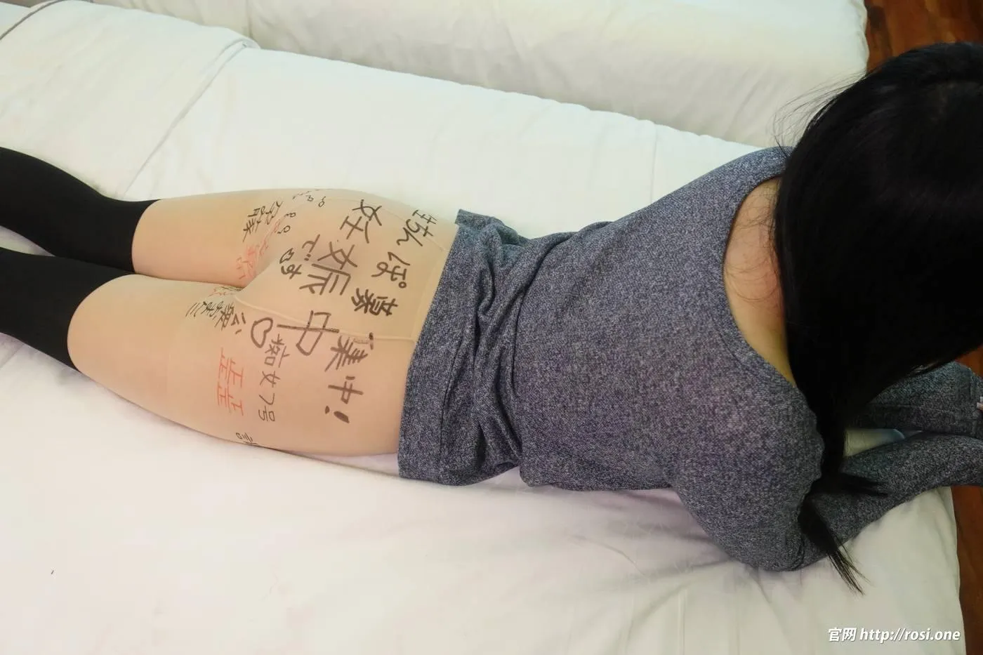 [ROSI写真]2022.02.16 NO.3726[93P]插图9