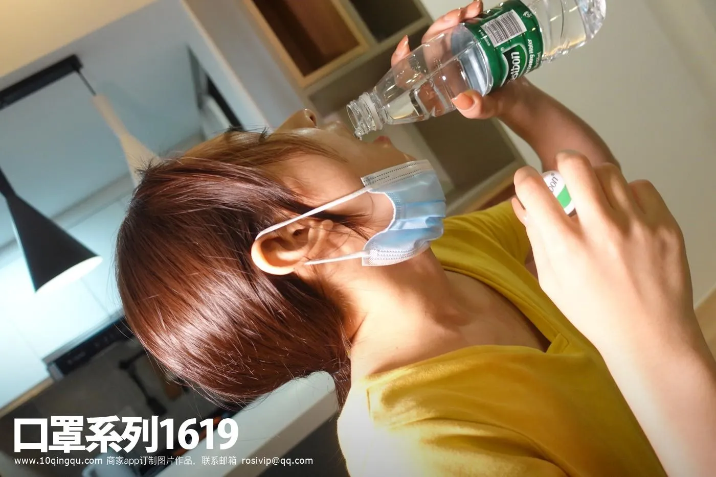 [ROSI口罩系列]2020.11.17 NO.1619[102P]插图1