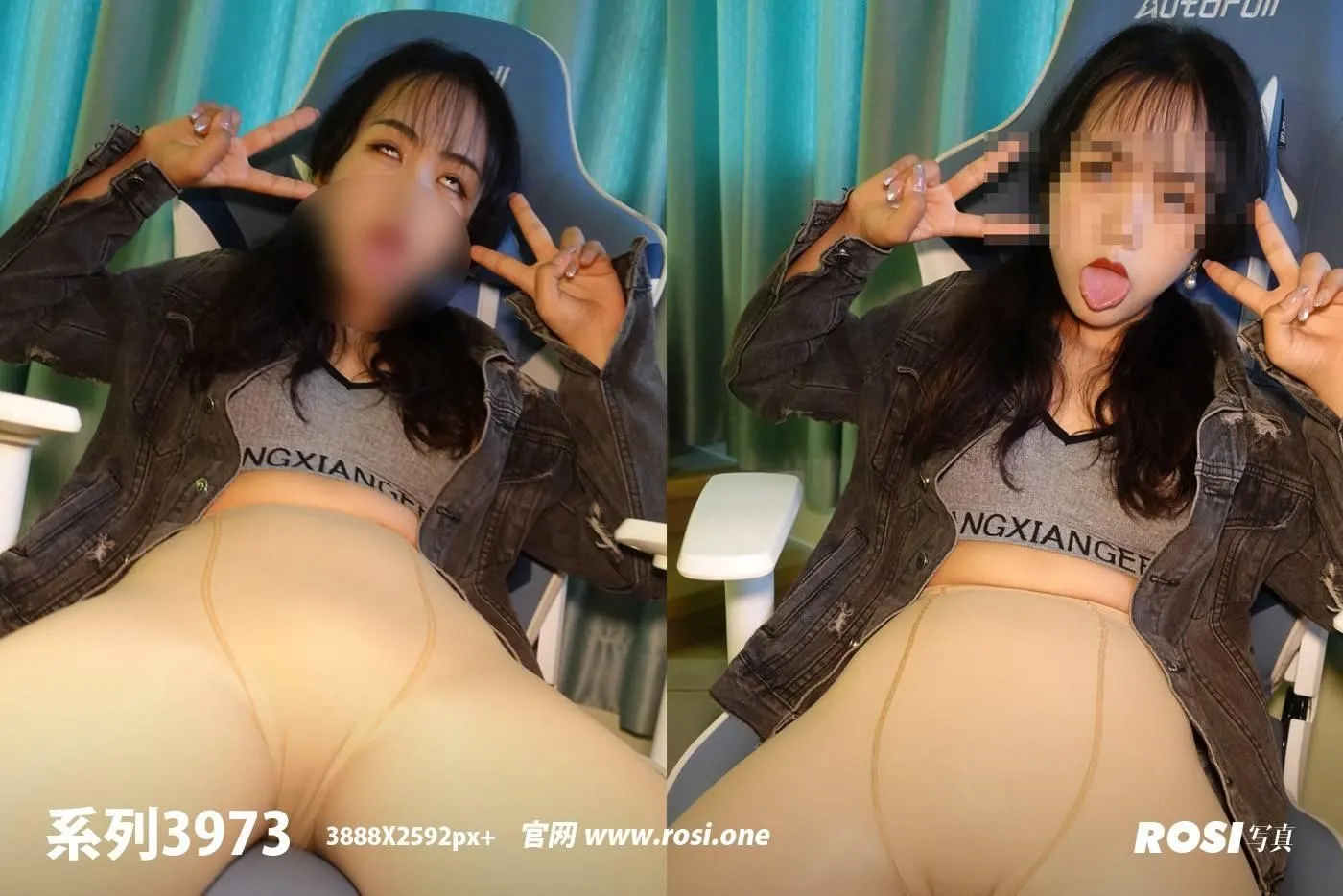 [ROSI写真]2022.10.21 NO.3973[176P]插图5