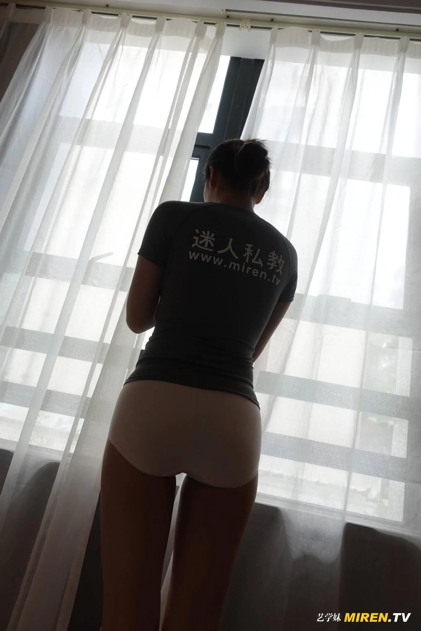 [ROSI艺学妹]2020.08.13 NO.170[52P]插图6