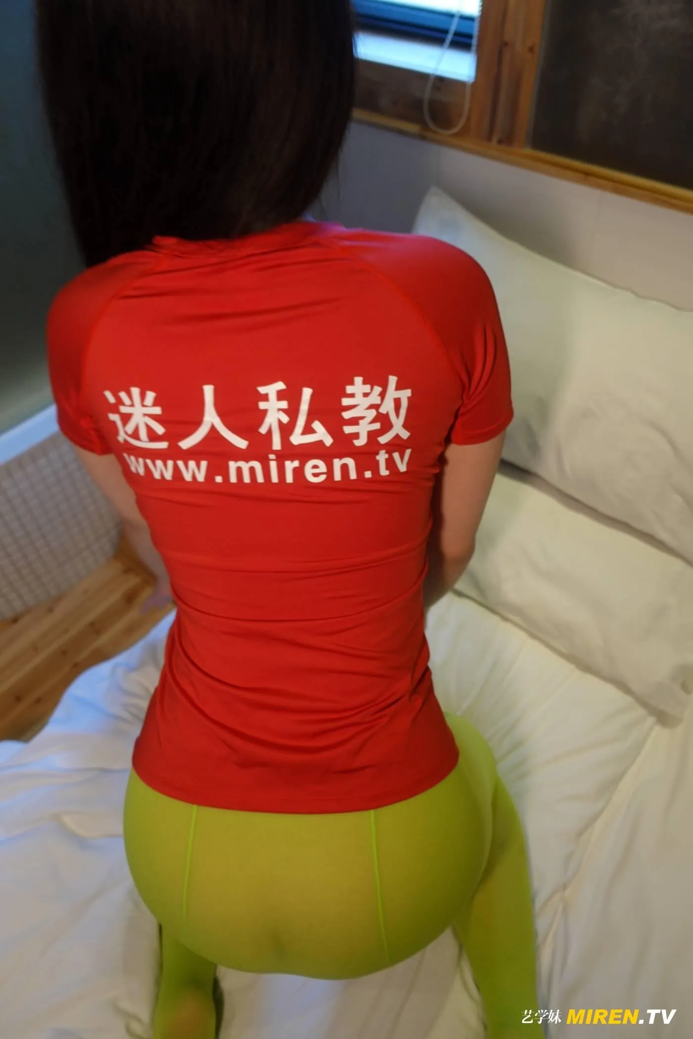 [ROSI艺学妹]2020.07.01 NO.143[32P]插图